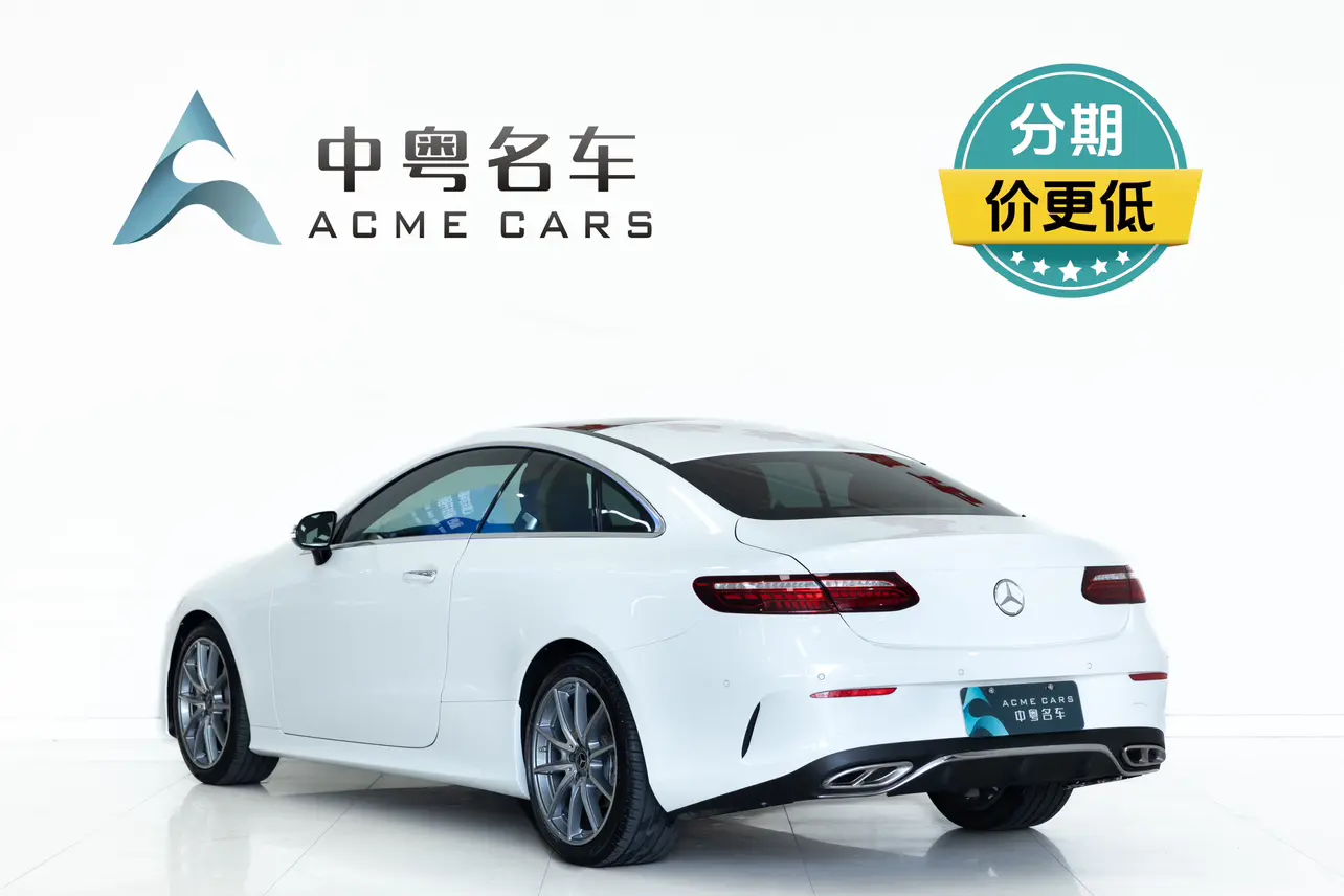 Mercedes-Benz E-Class (imported)