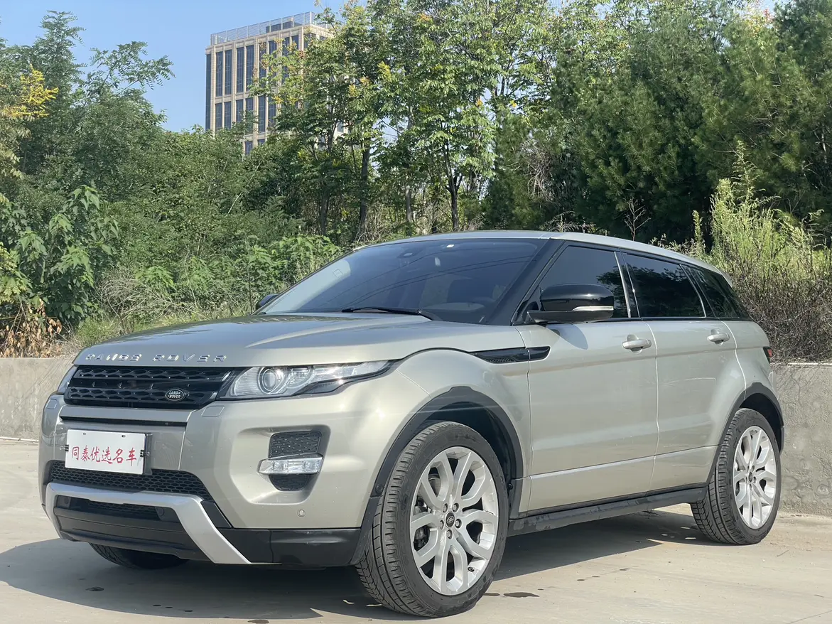 Land Rover Range Rover Evoque (imported)