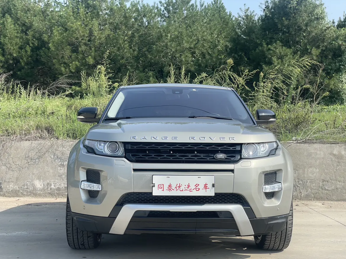 Land Rover Range Rover Evoque (imported)