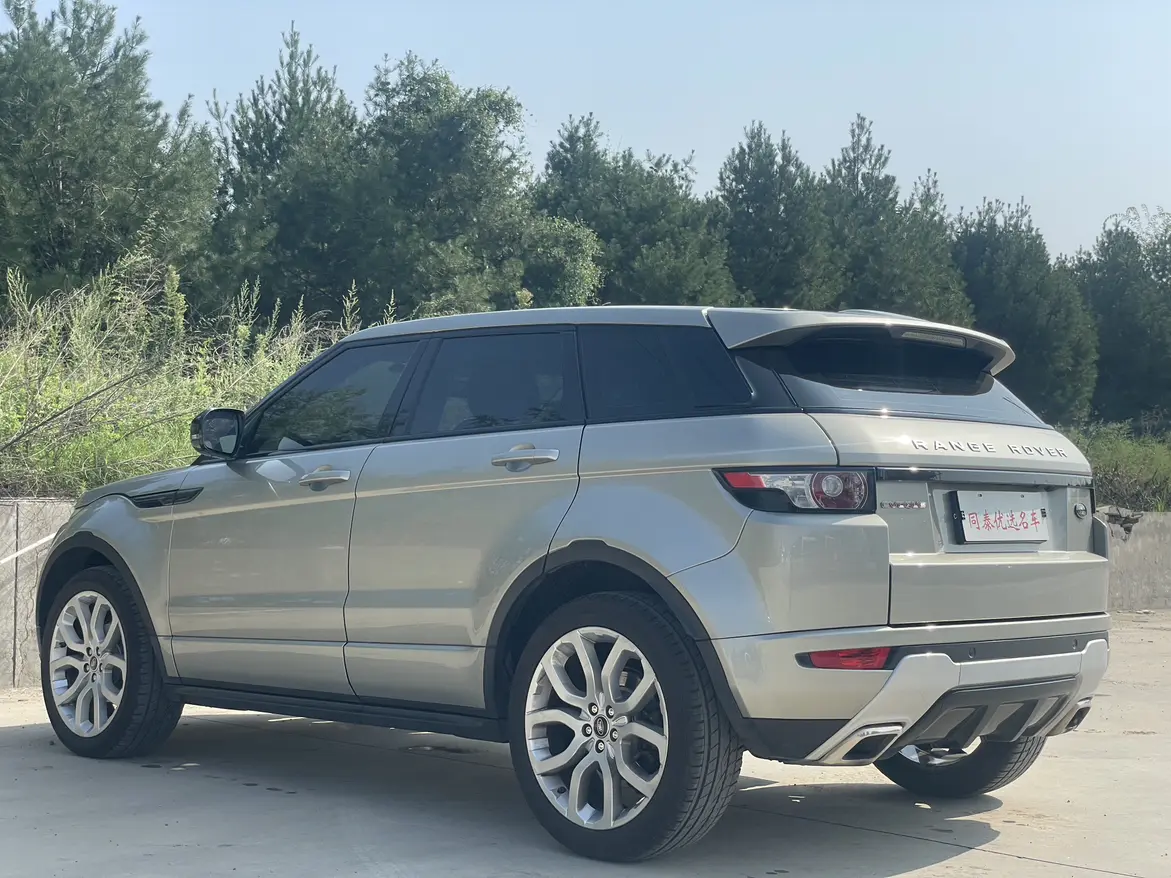 Land Rover Range Rover Evoque (imported)