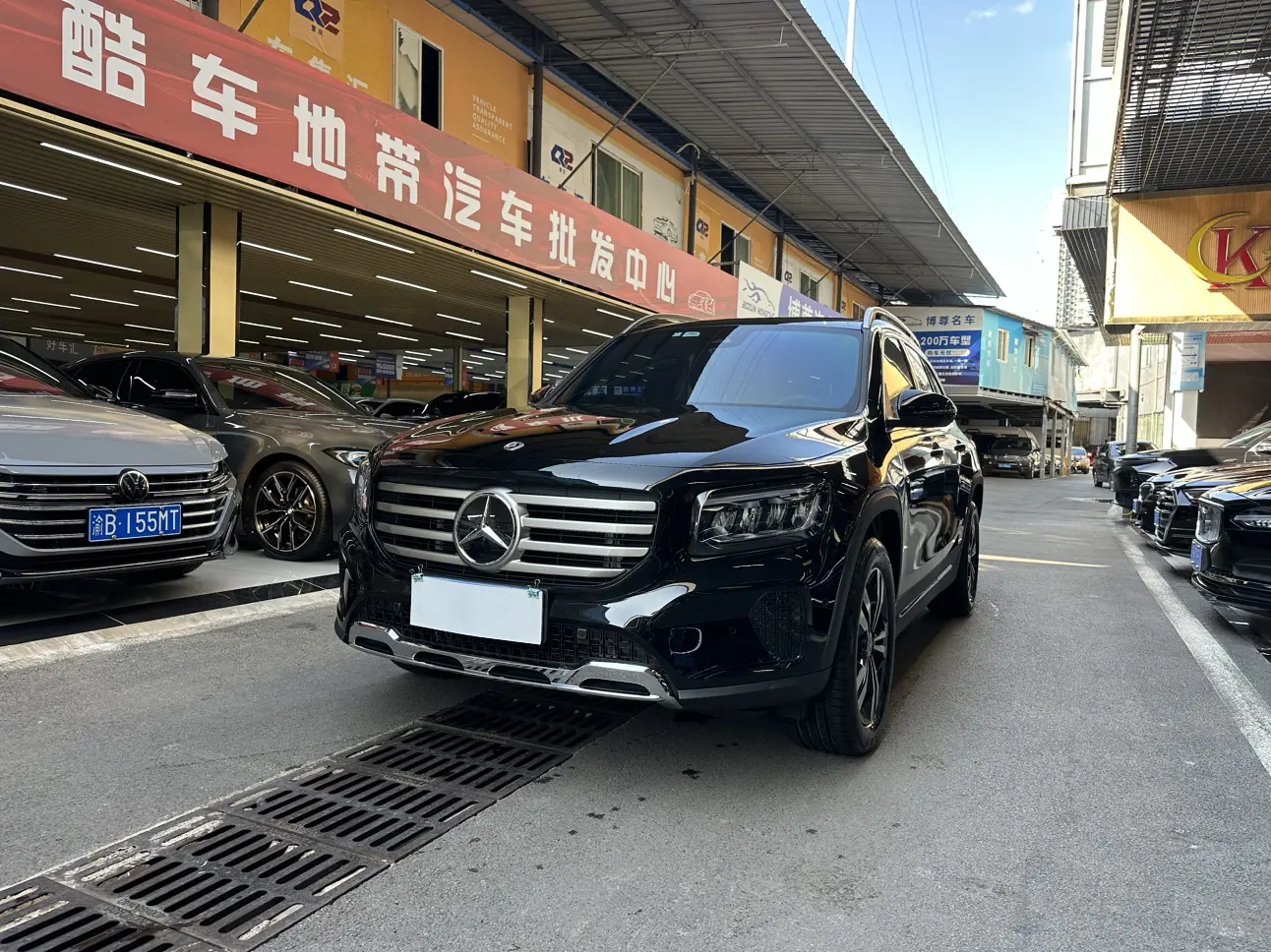 Mercedes-Benz GLB