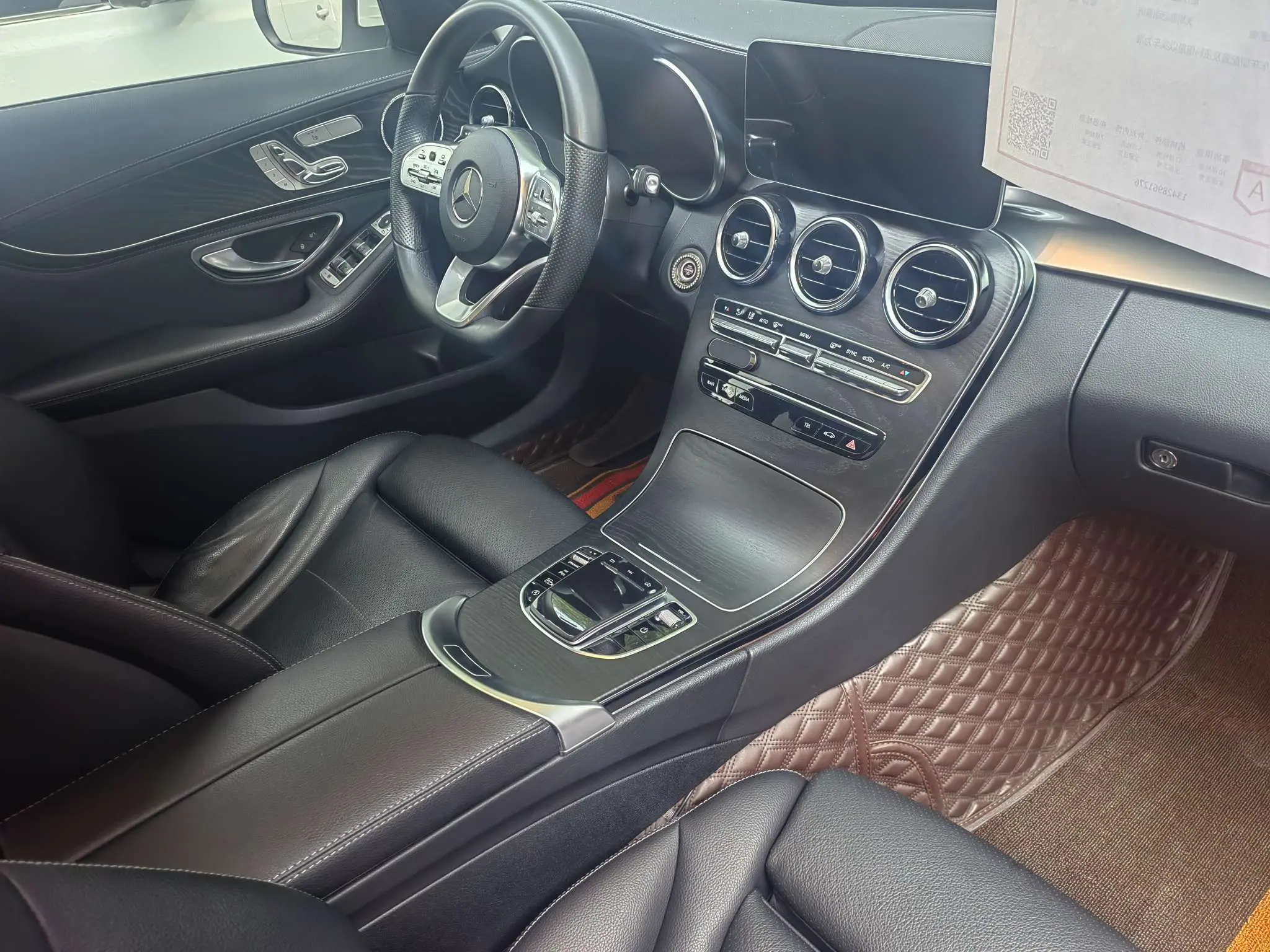 Mercedes-Benz Mercedes Benz C Class