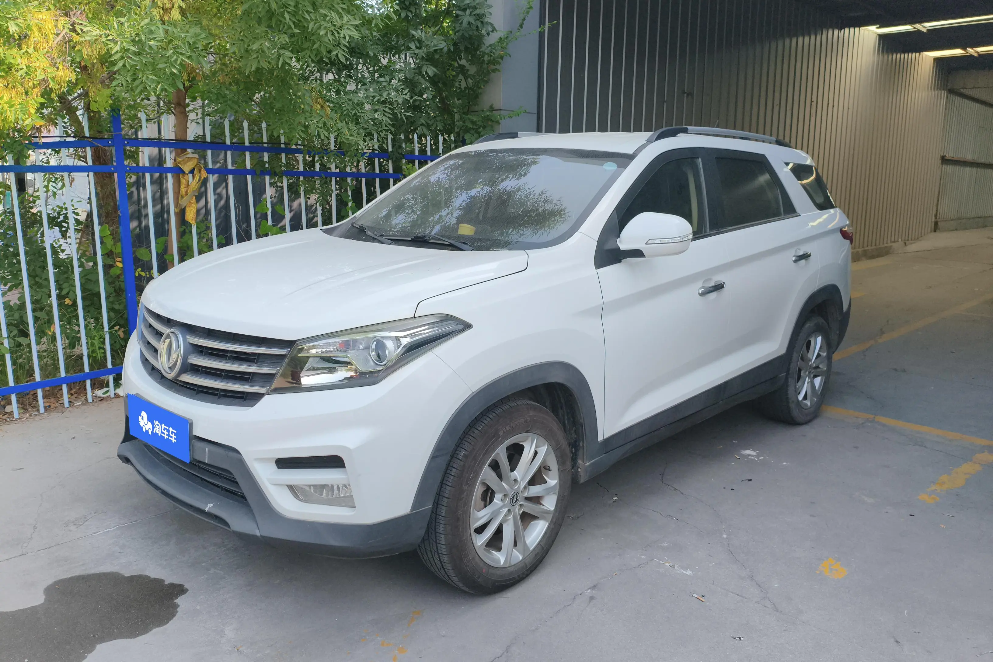 Dongfeng Scenery S560  из Китая