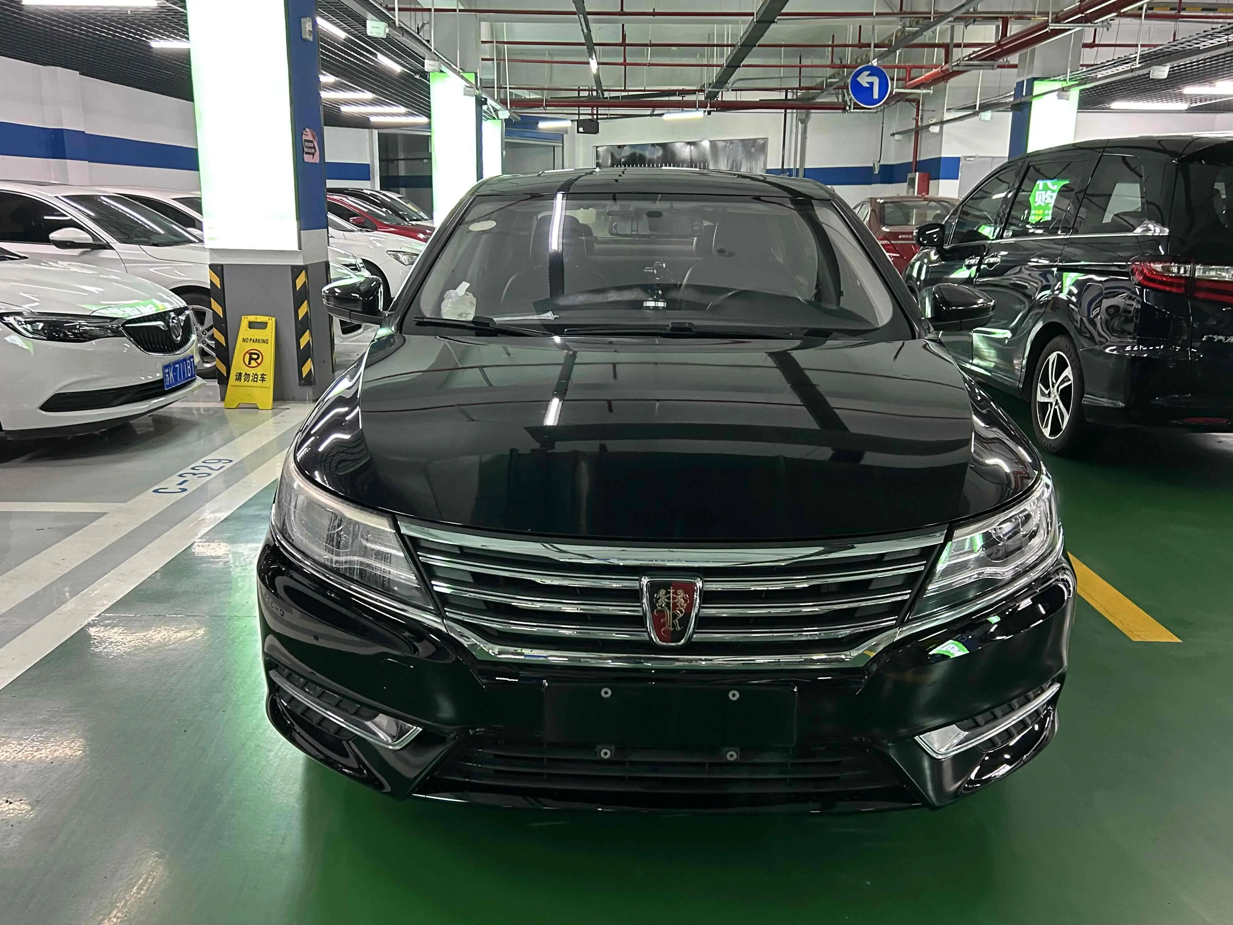 Roewe i6