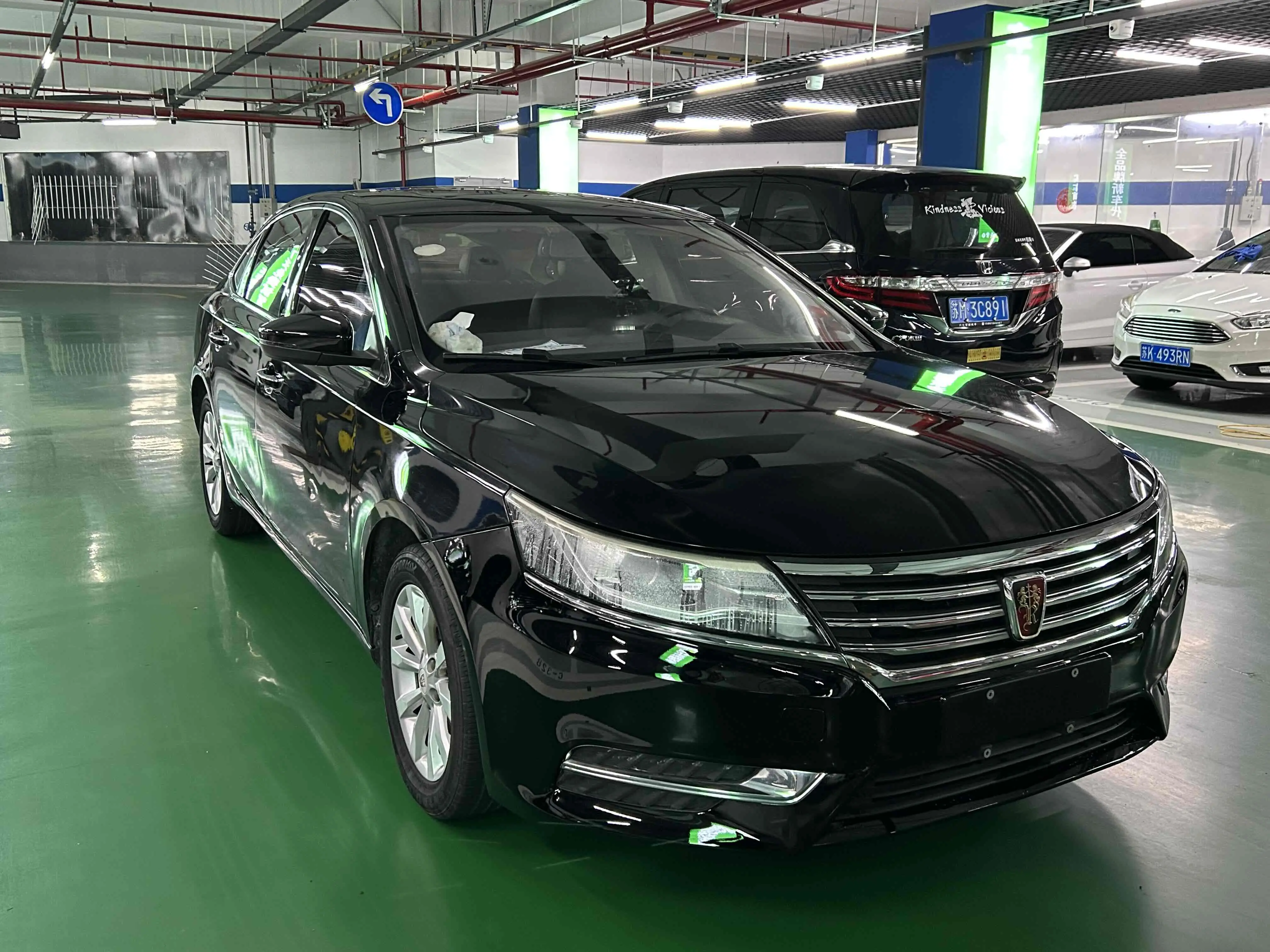 Roewe i6