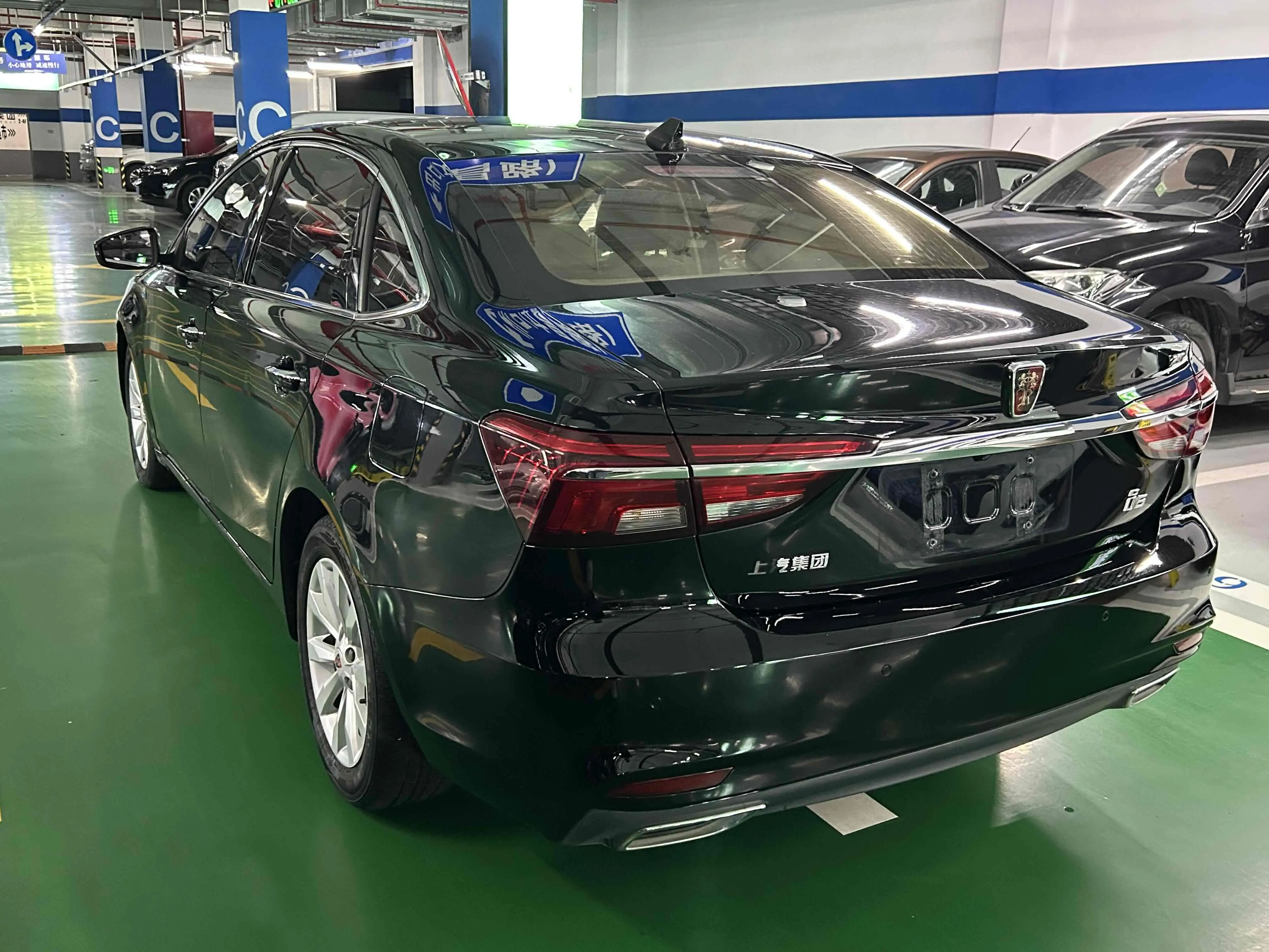 Roewe i6