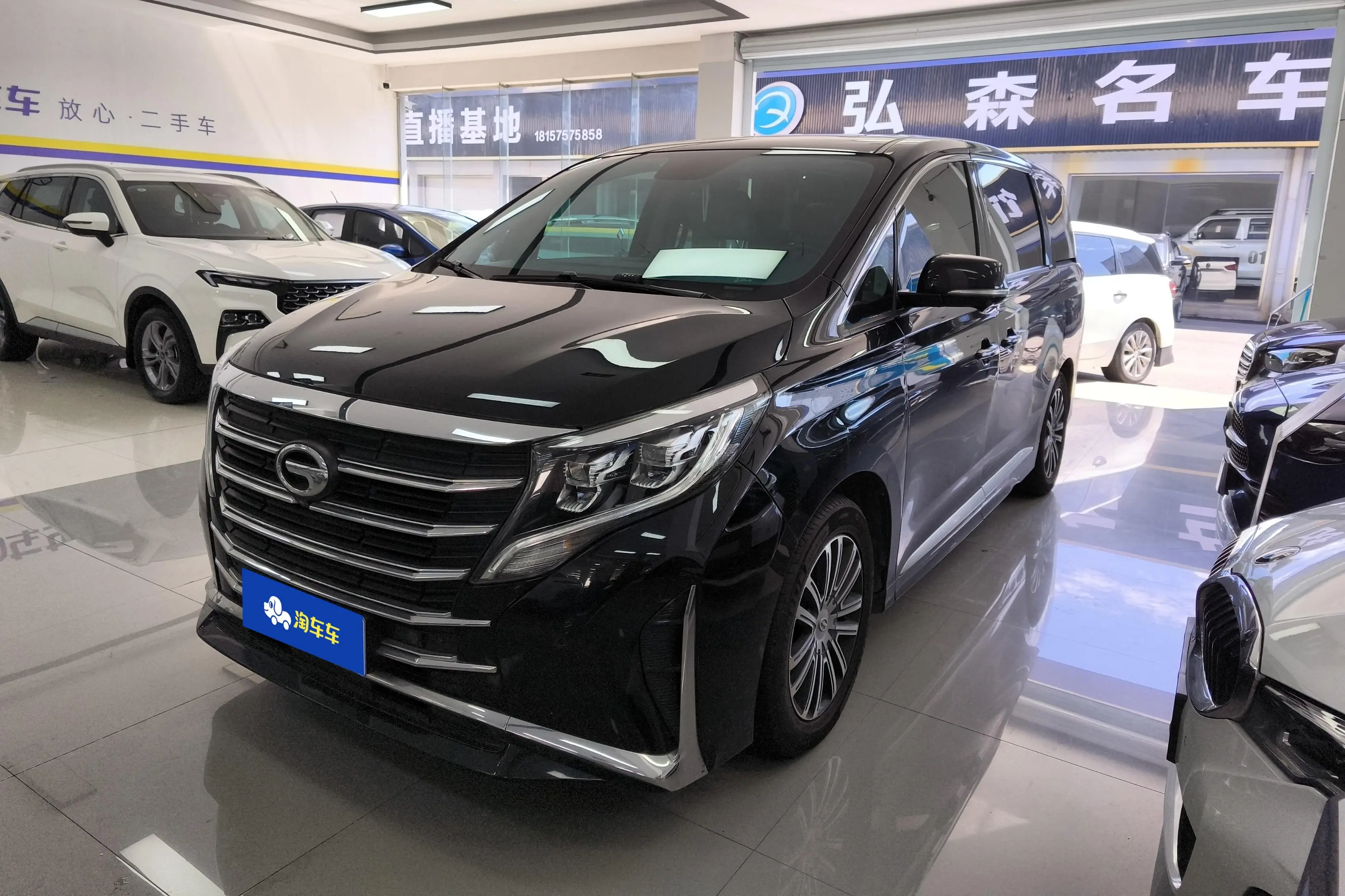 GAC Trumpchi M8  из Китая