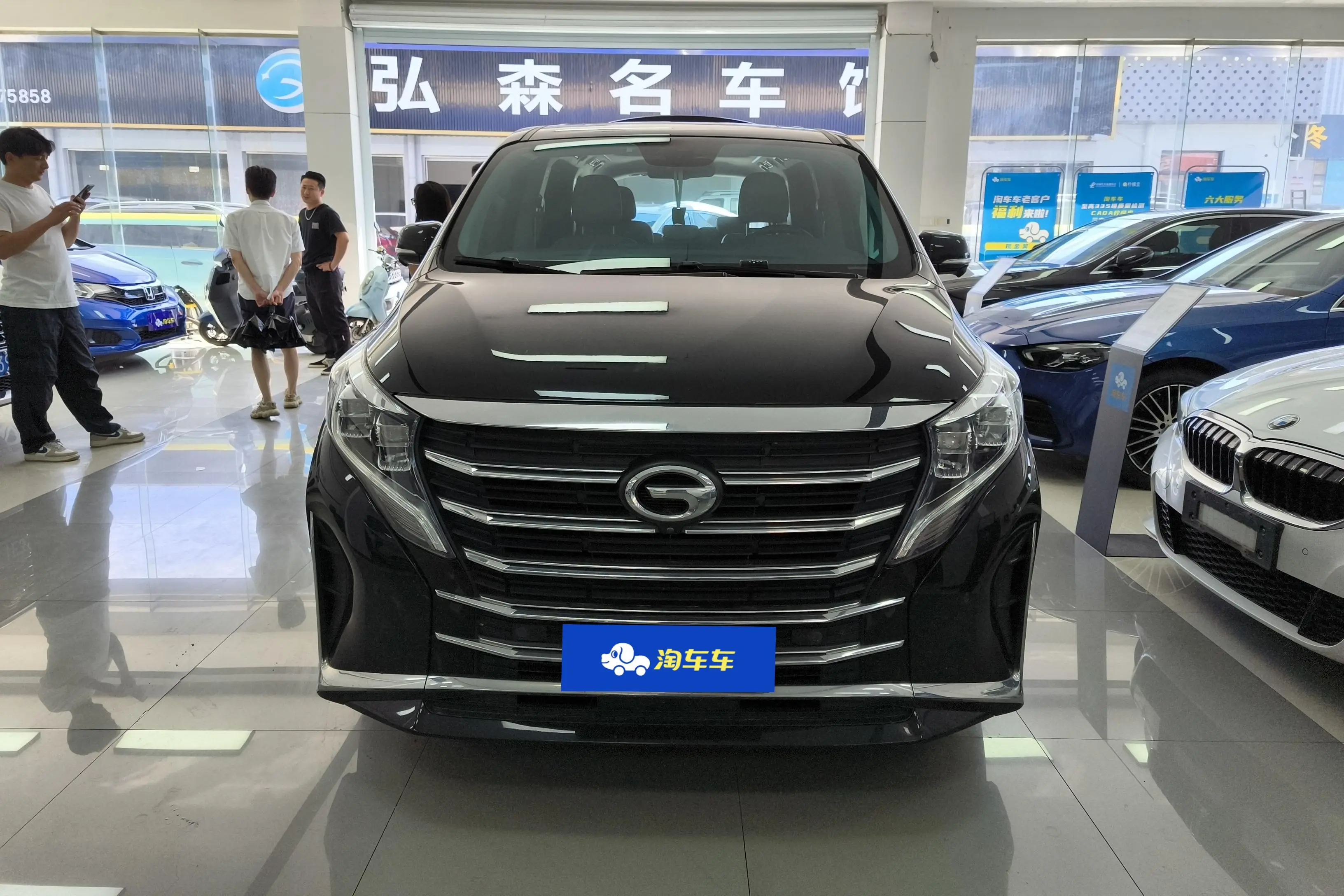 GAC Trumpchi M8  из Китая