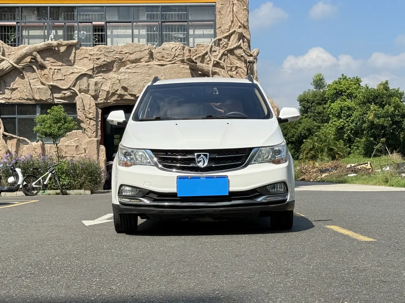 Baojun 730
