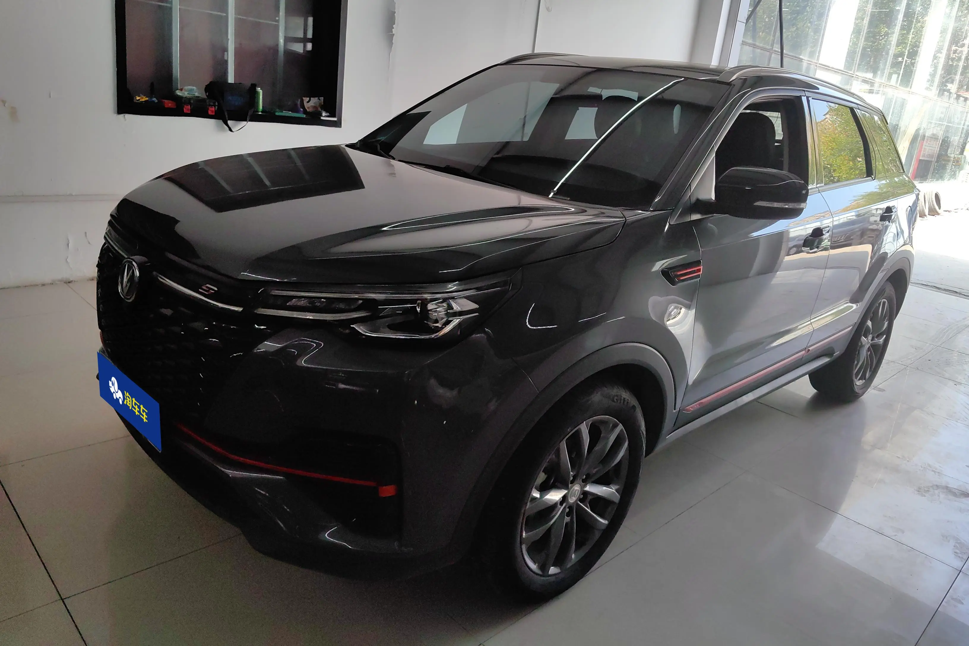 Changan CS55 PLUS