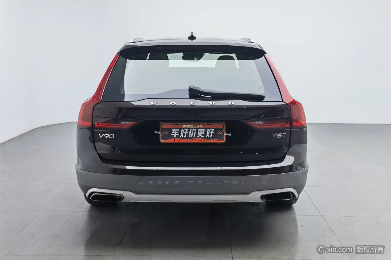 Volvo V90