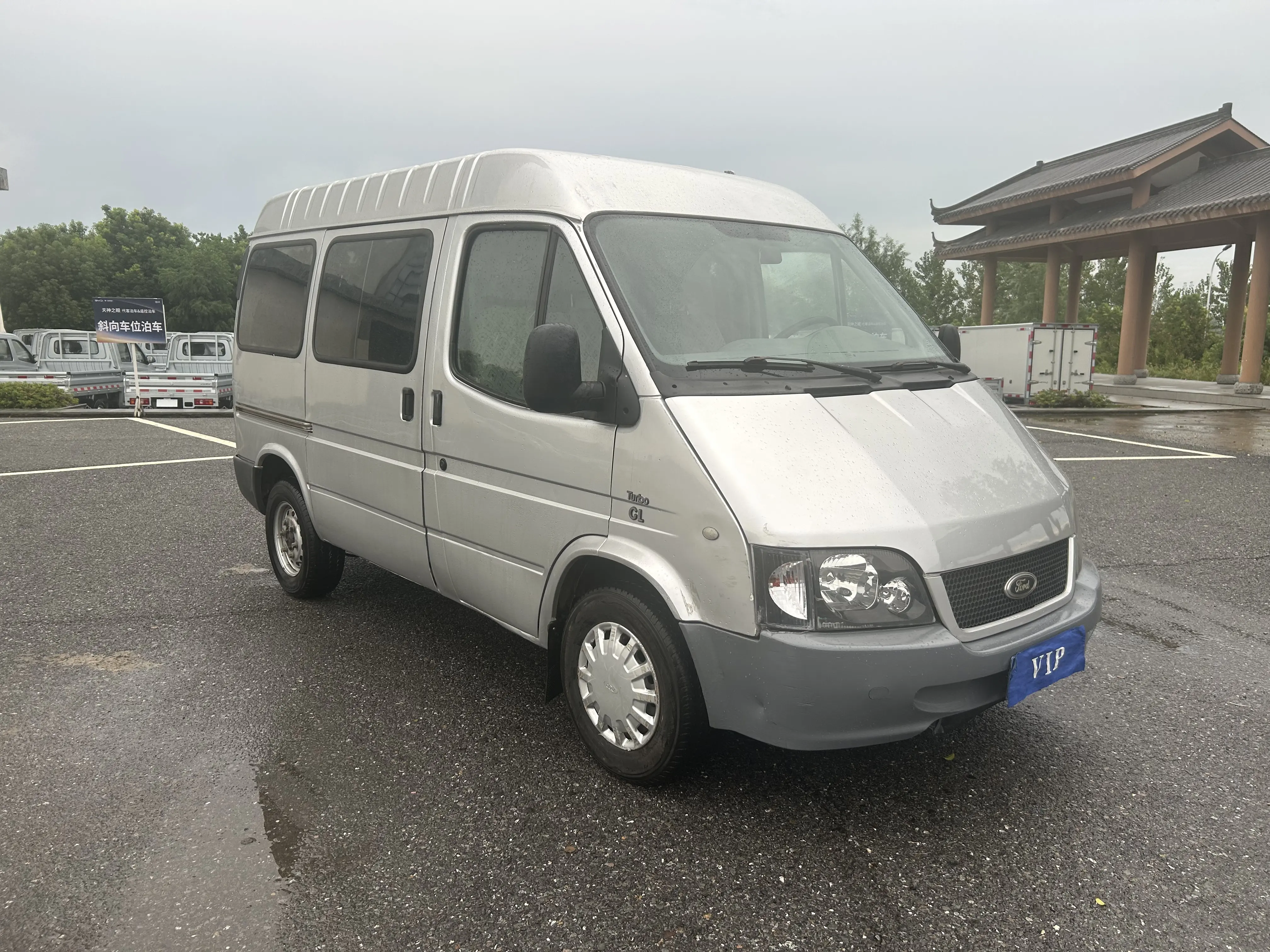 Ford Classic Transit