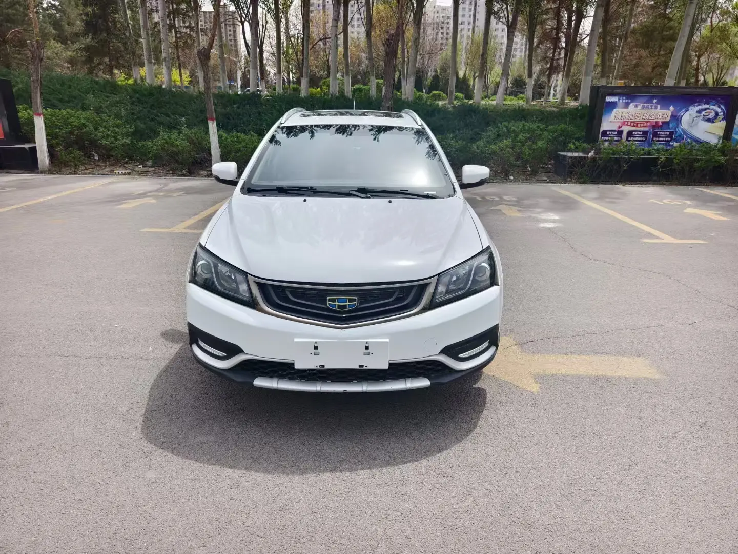 Geely Emgrand