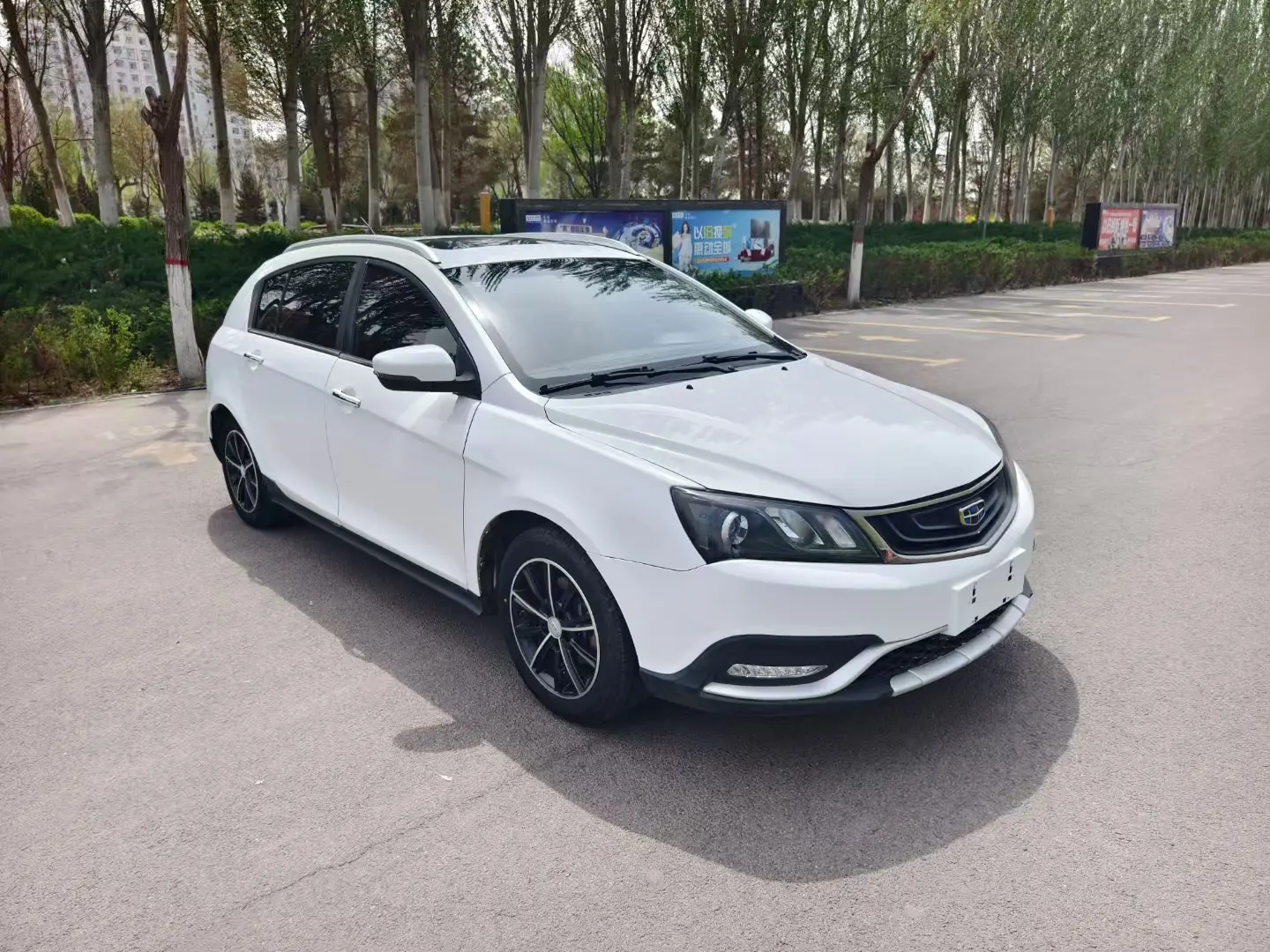Geely Emgrand