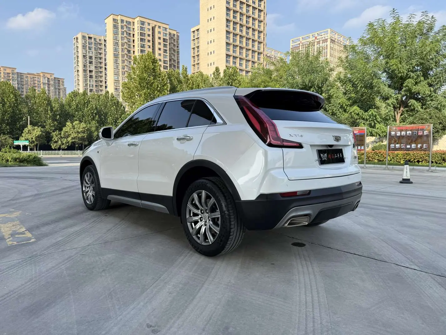 Cadillac XT4