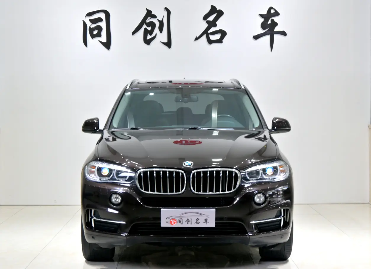 BMW X5 (imported)