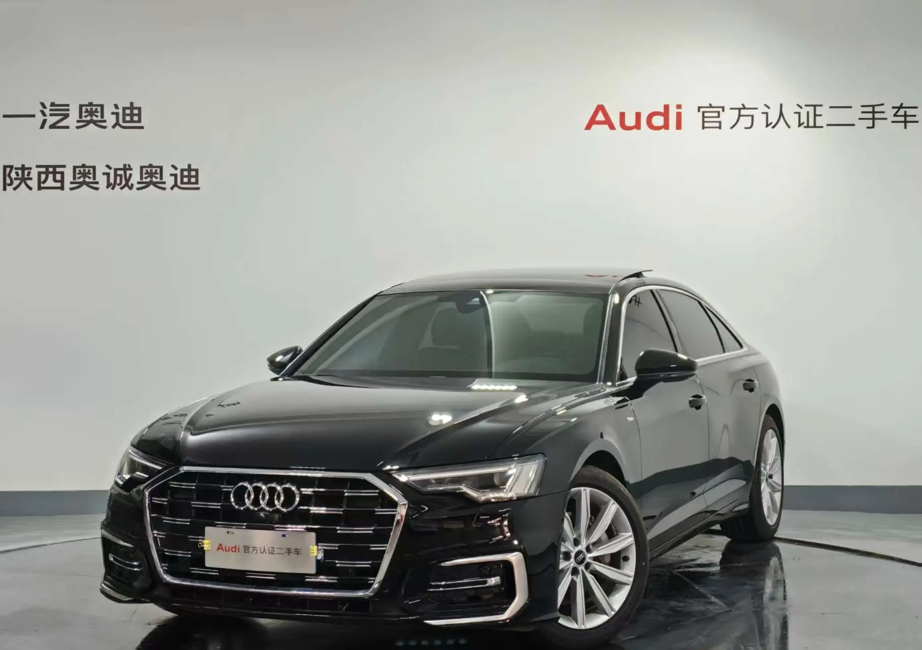 Audi A6L