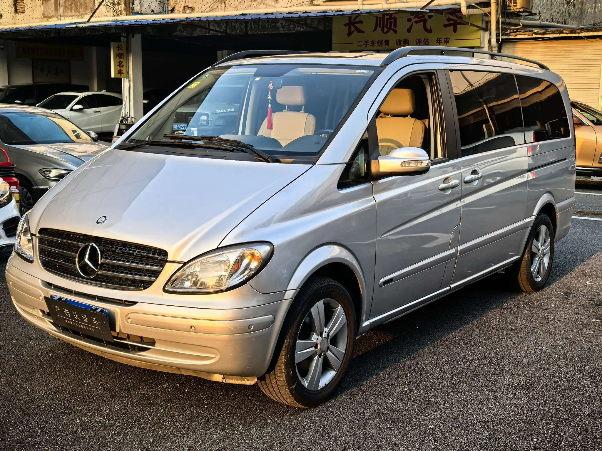 Mercedes-Benz Viano