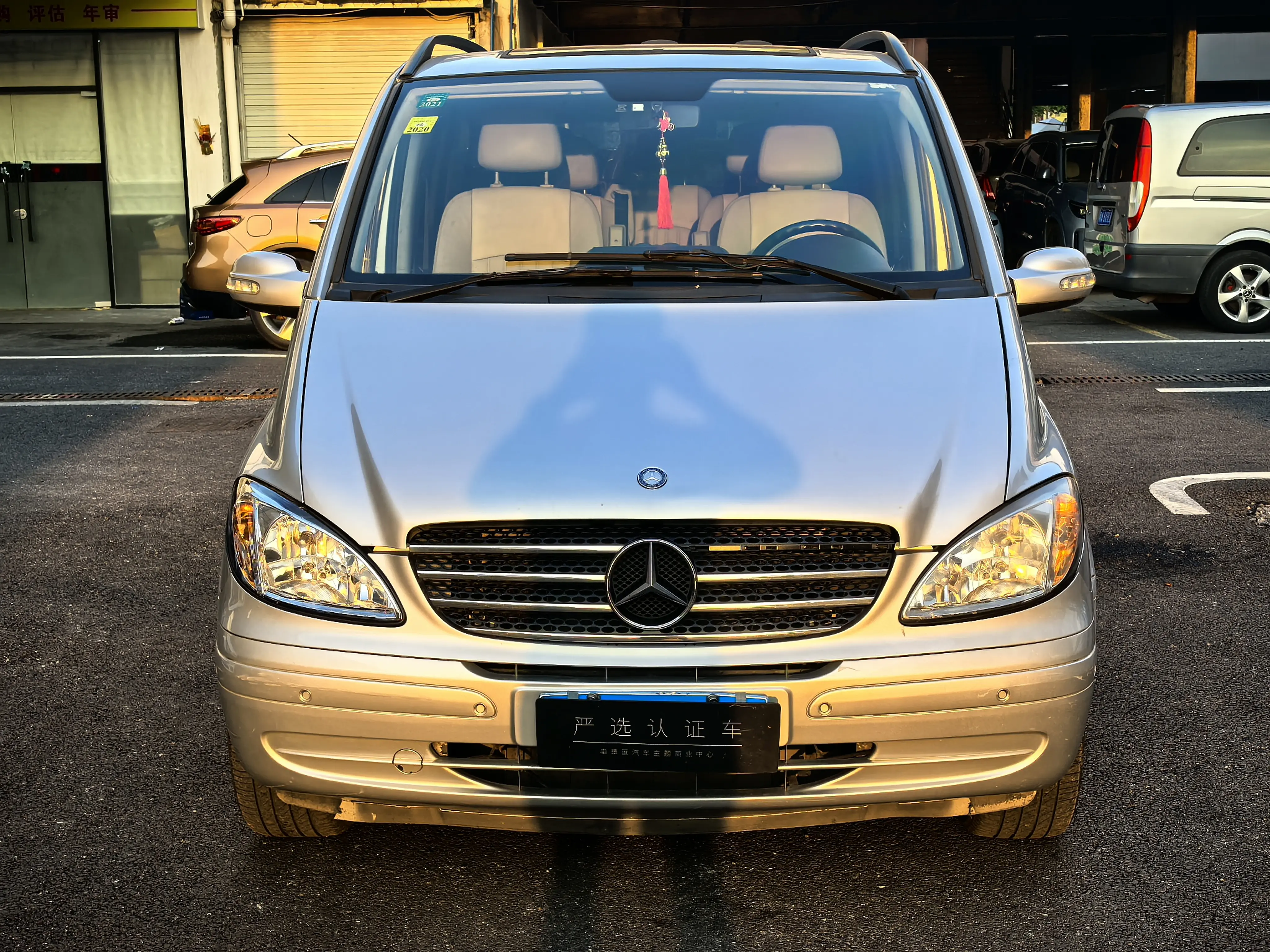 Mercedes-Benz Viano