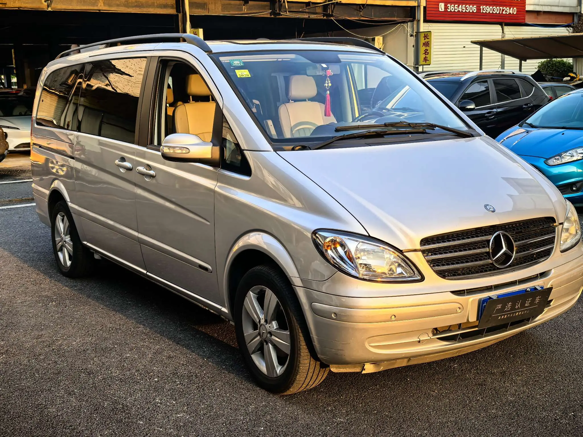 Mercedes-Benz Viano