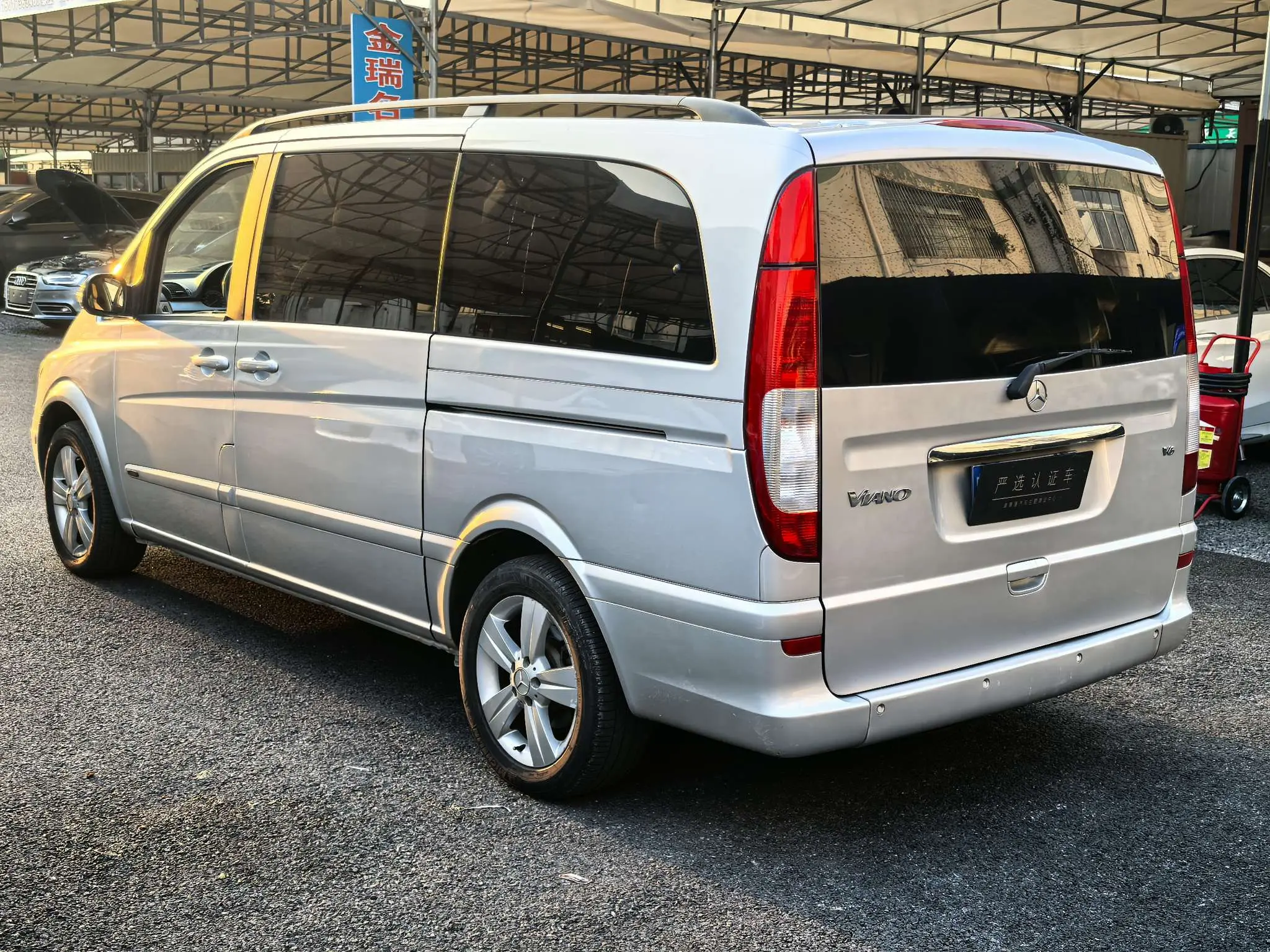 Mercedes-Benz Viano