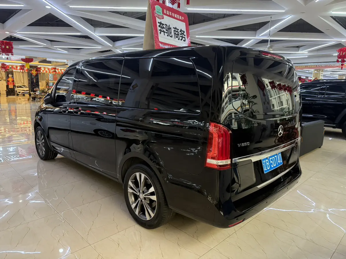 Mercedes-Benz Mercedes Benz V Class