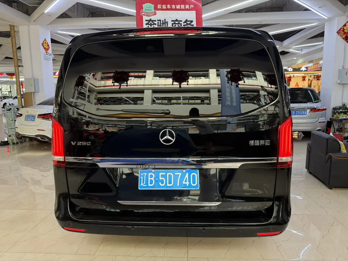 Mercedes-Benz Mercedes Benz V Class