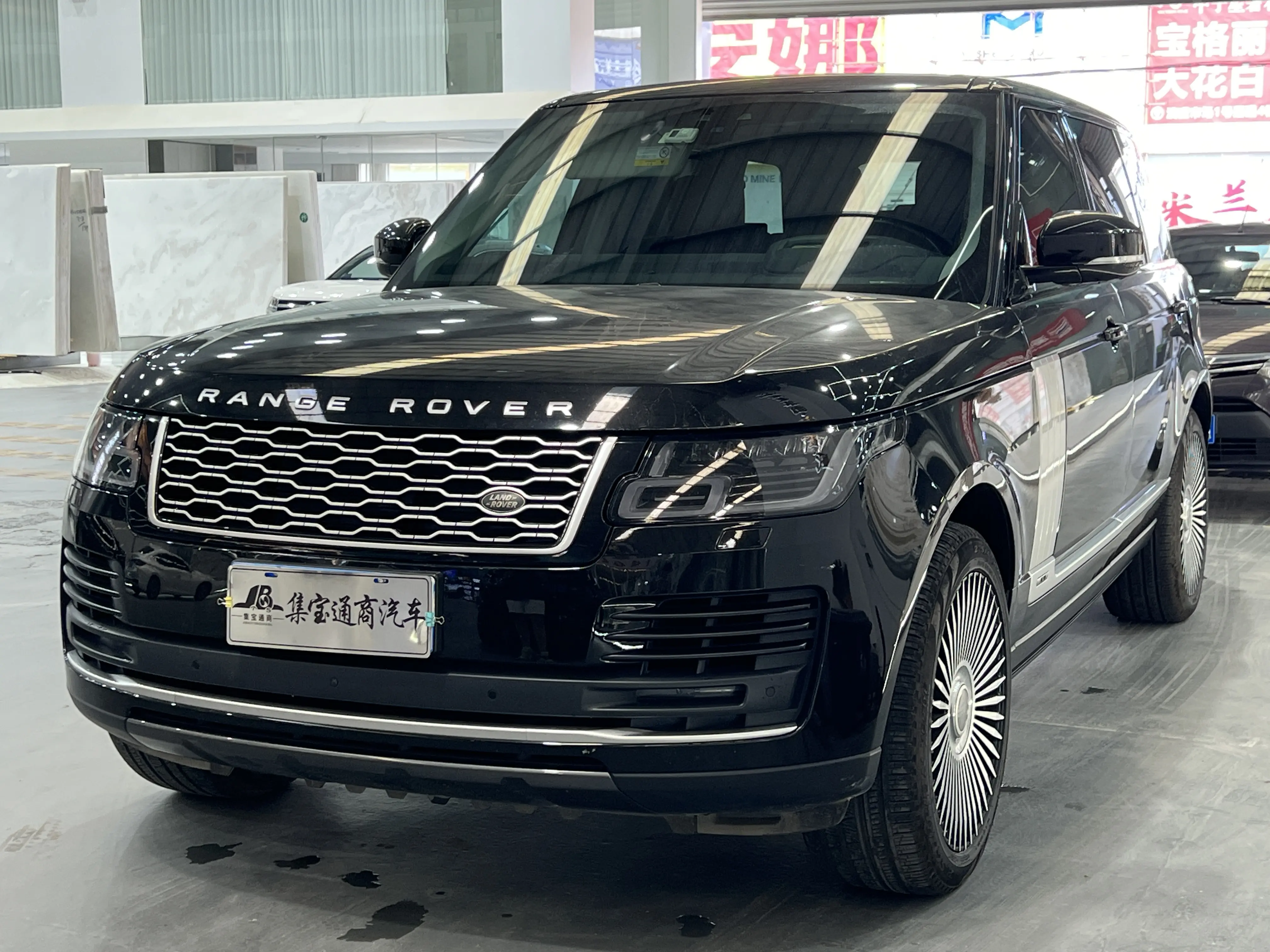 Land Rover Range rover