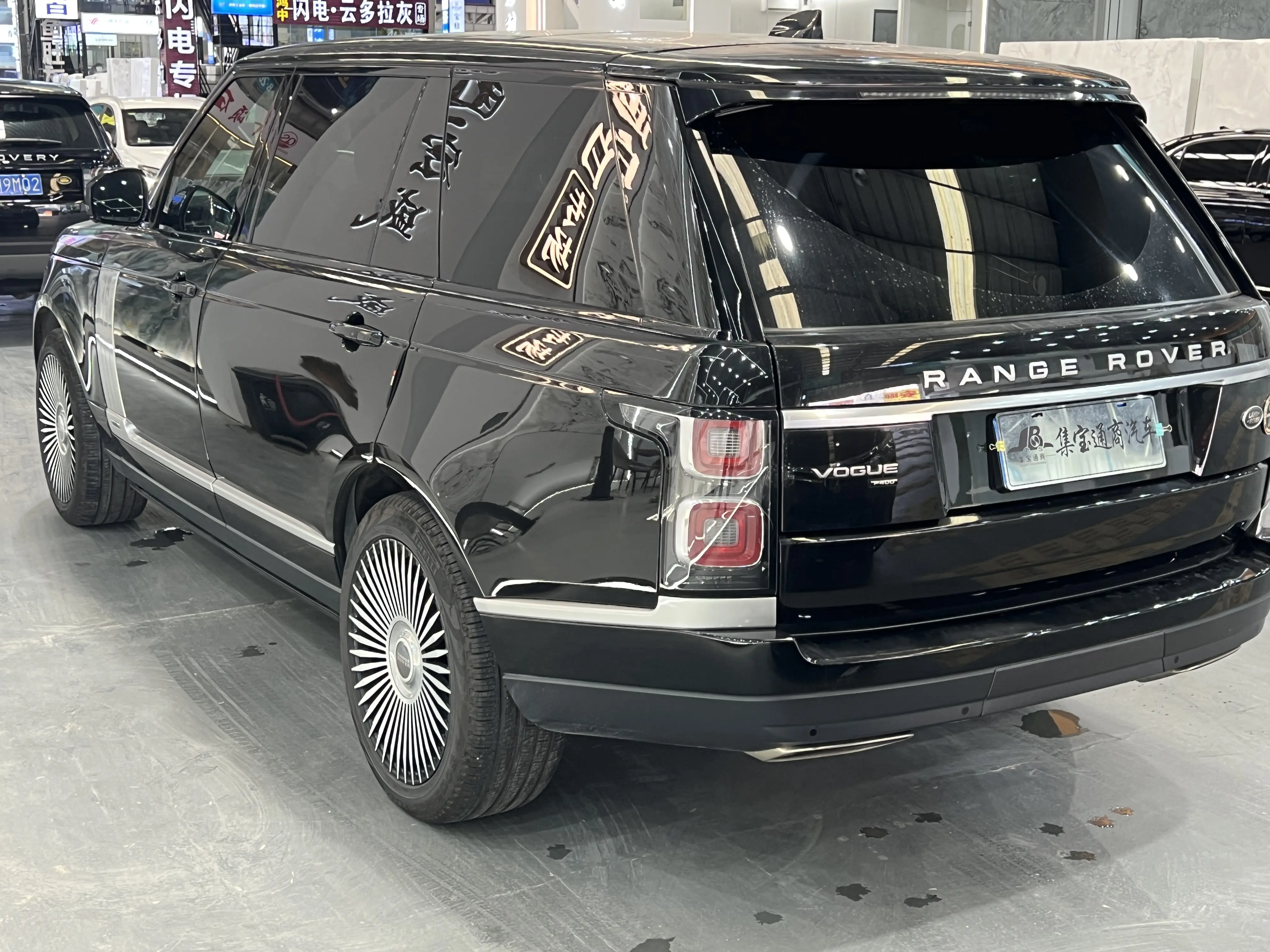 Land Rover Range rover