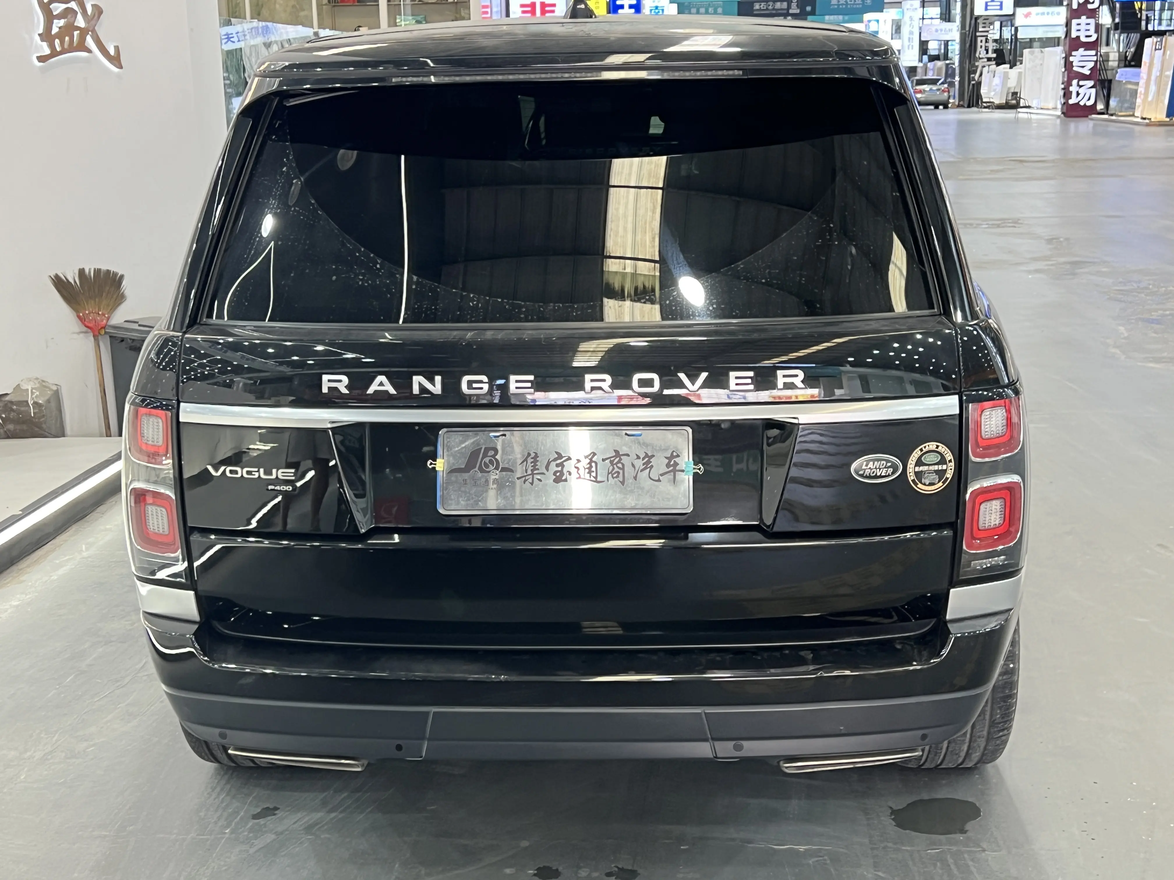 Land Rover Range rover