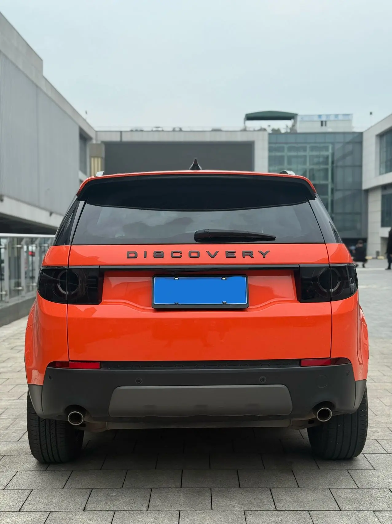 Land Rover Discover the magic