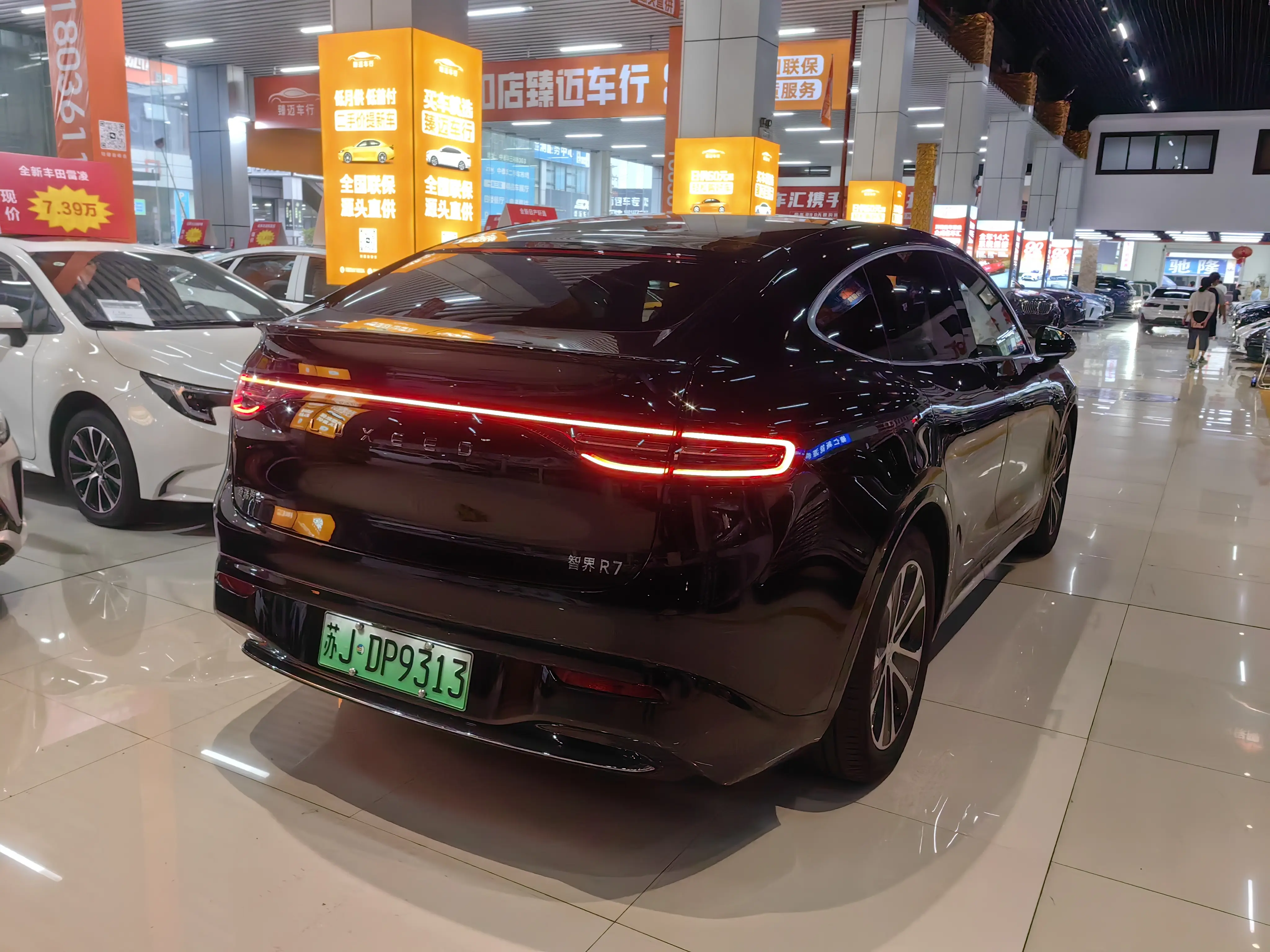 Luxeed Zhijie R7