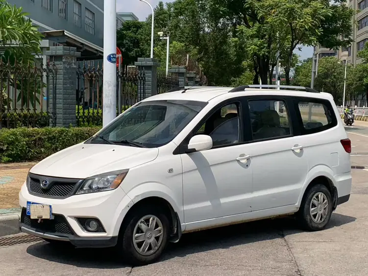 BAIC Changhe M50S