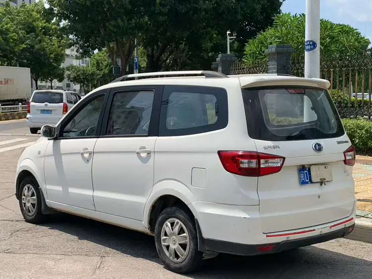 BAIC Changhe M50S