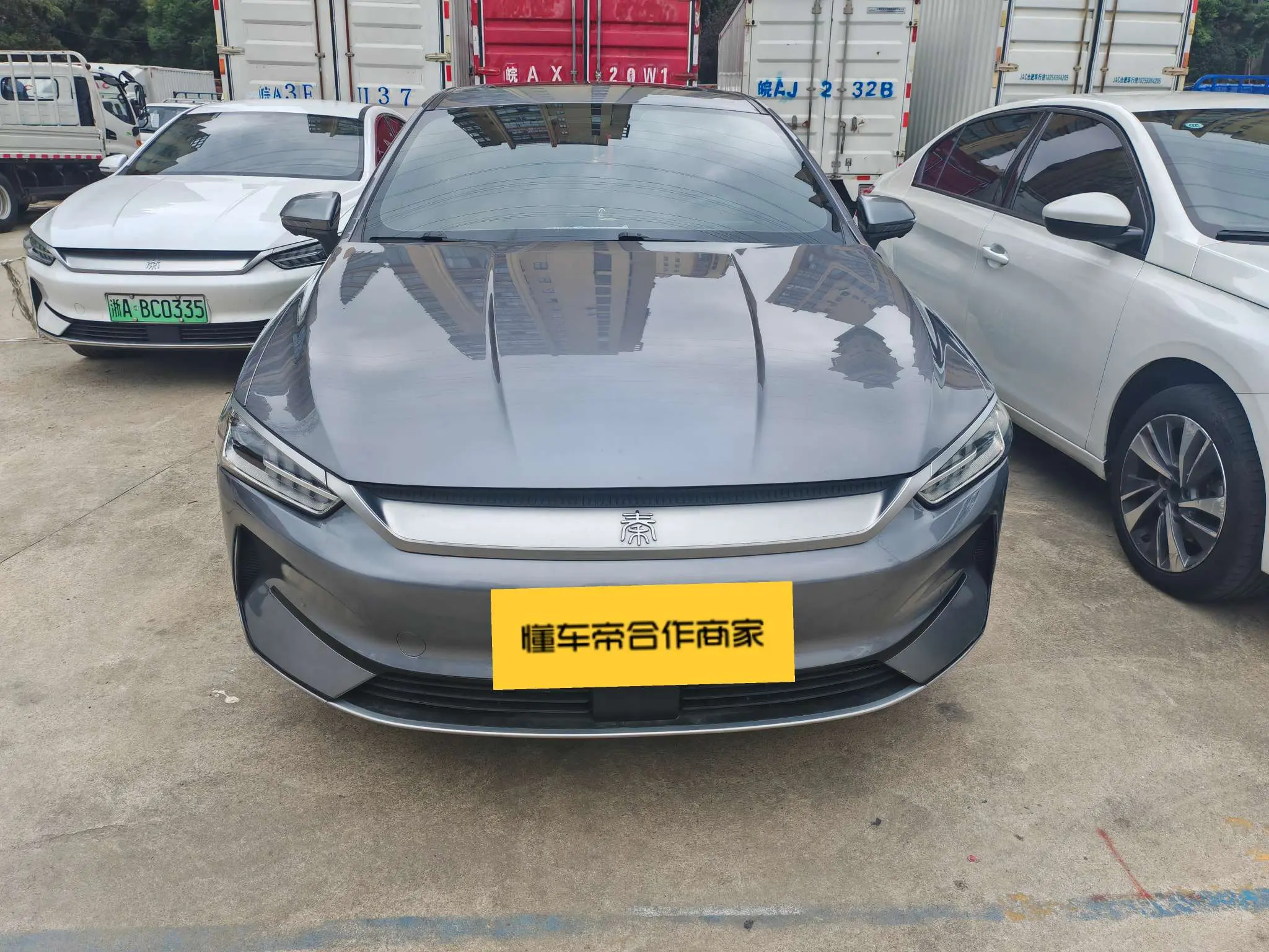 BYD Qin PLUS EV