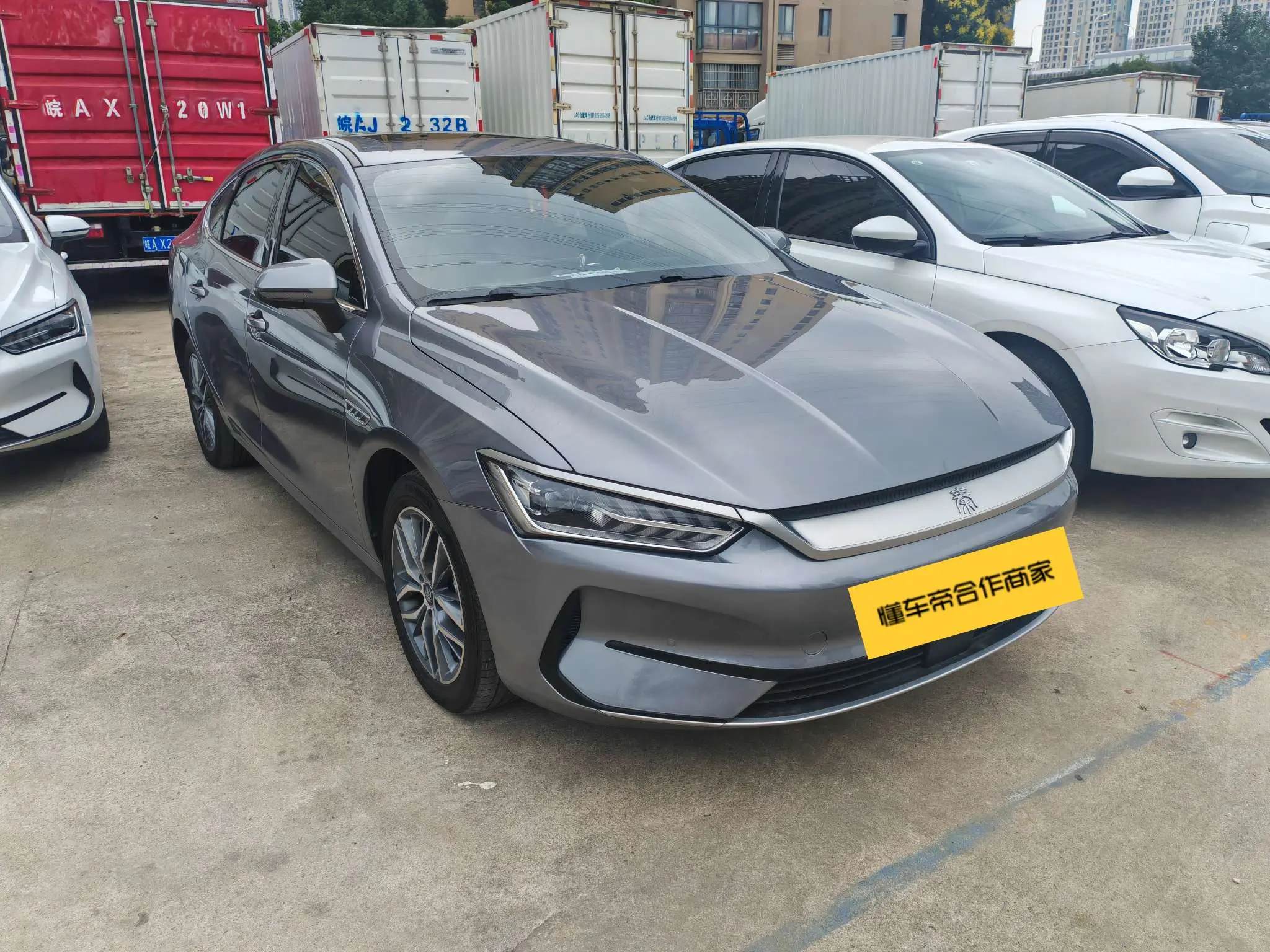 BYD Qin PLUS EV