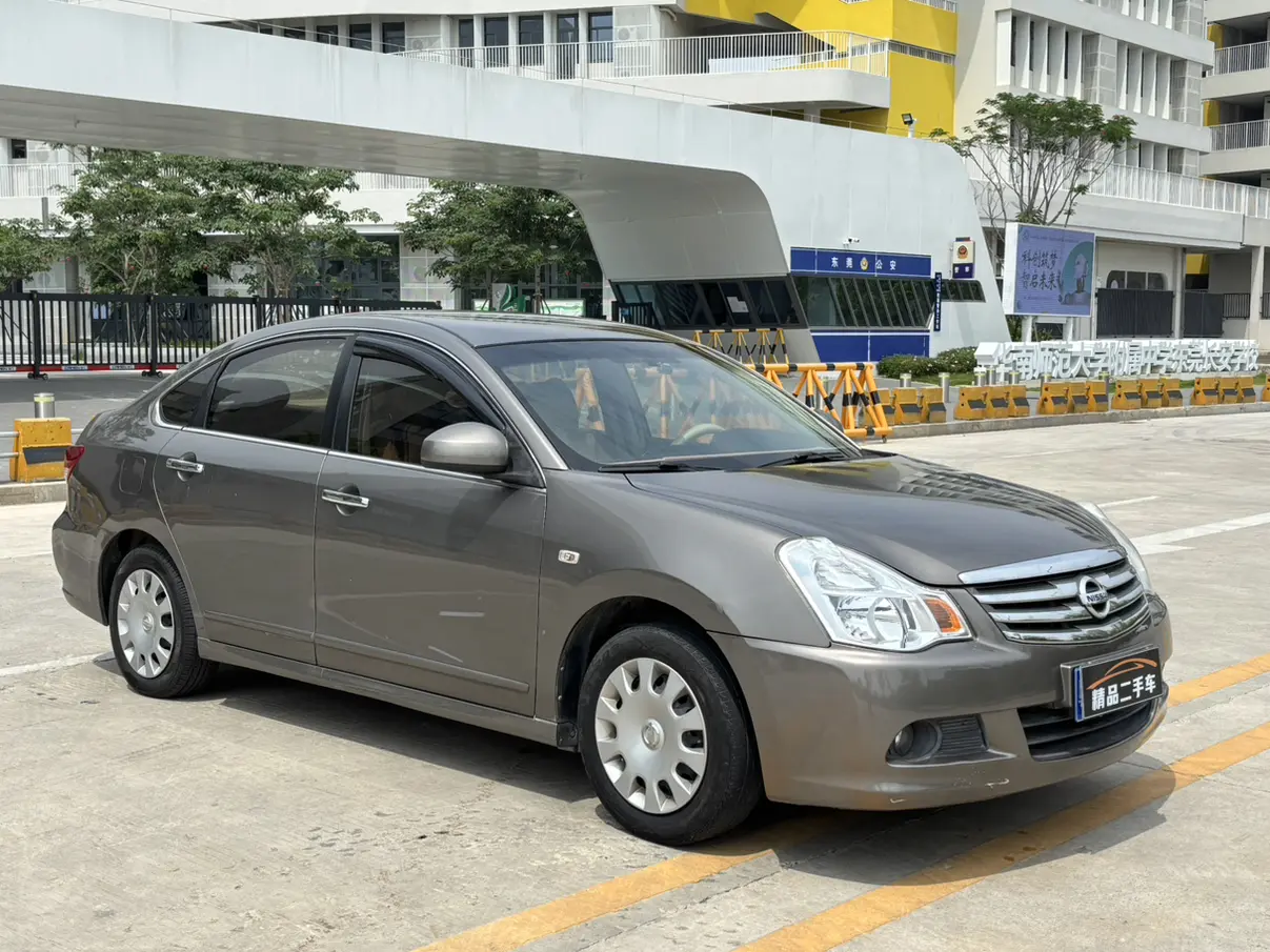Nissan Sylphy