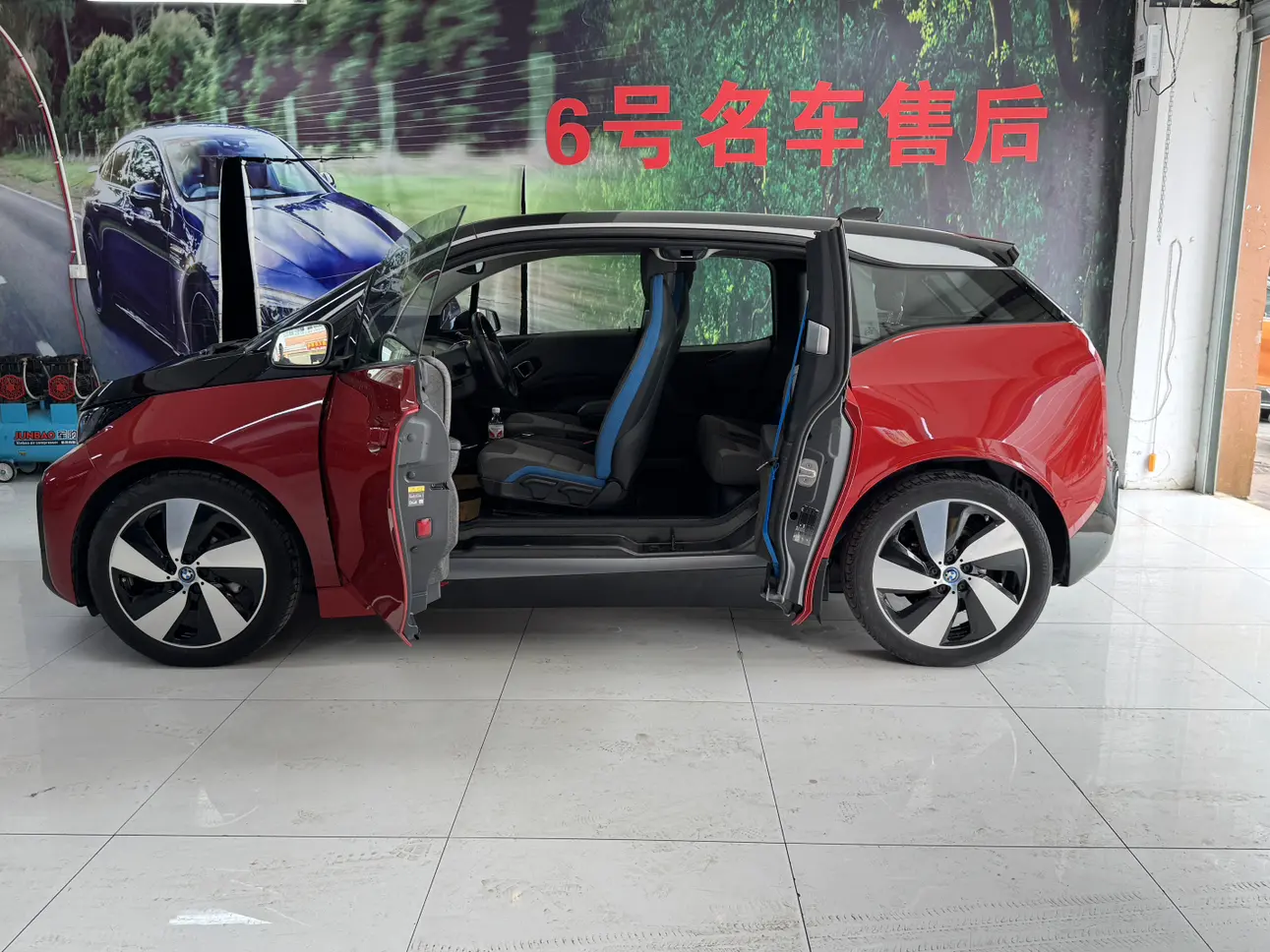 BMW i3 (imported)