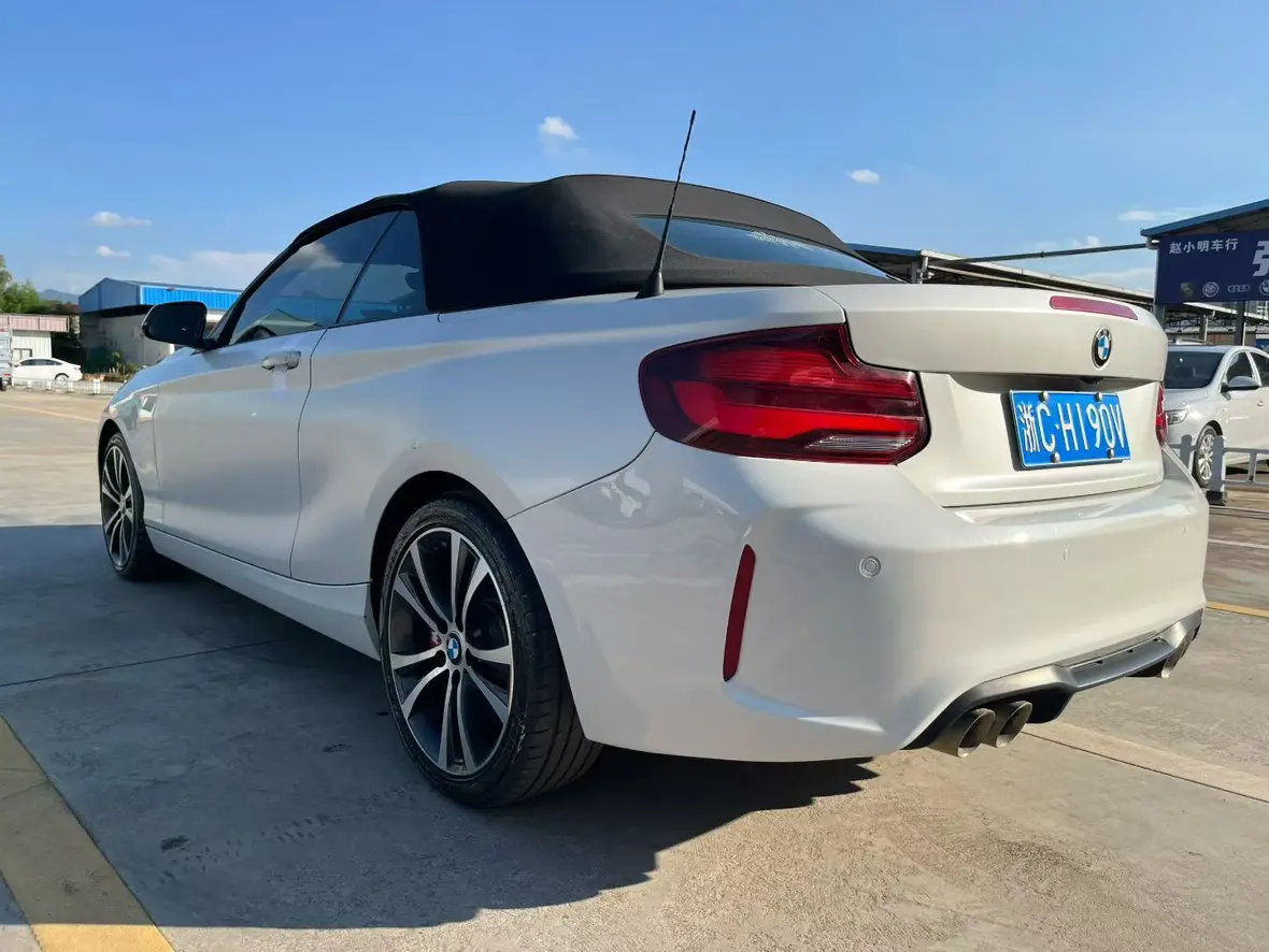 BMW 2 Series (Imported)