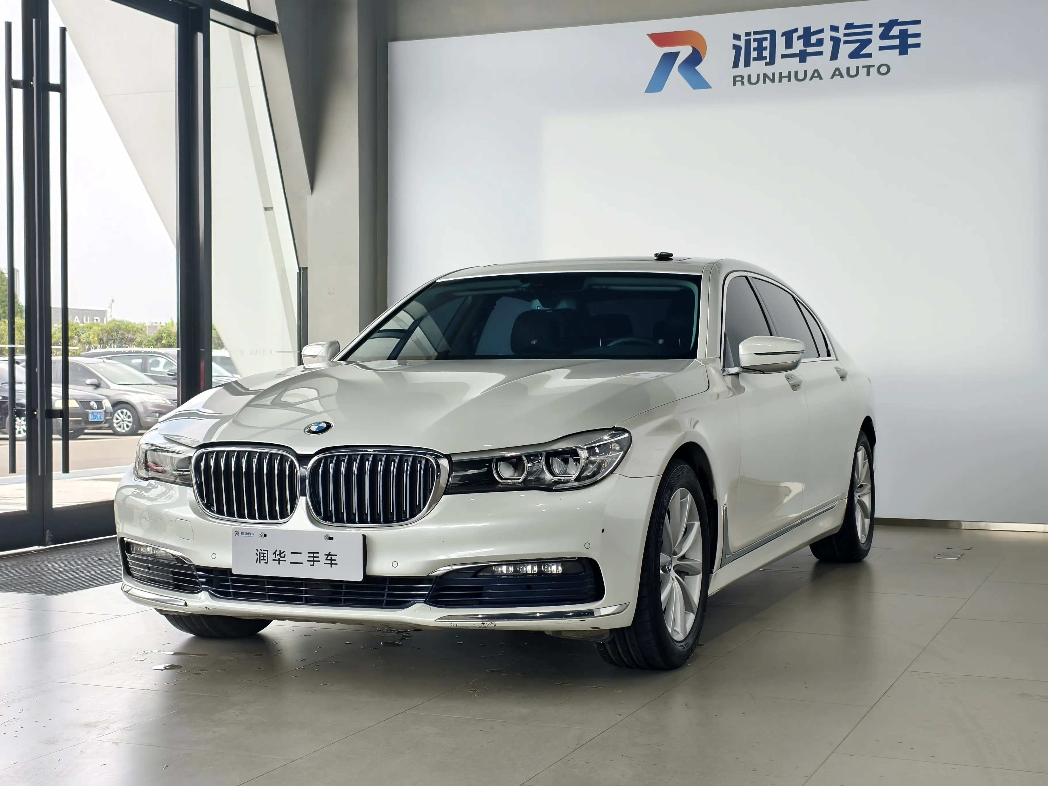 BMW 7 Series