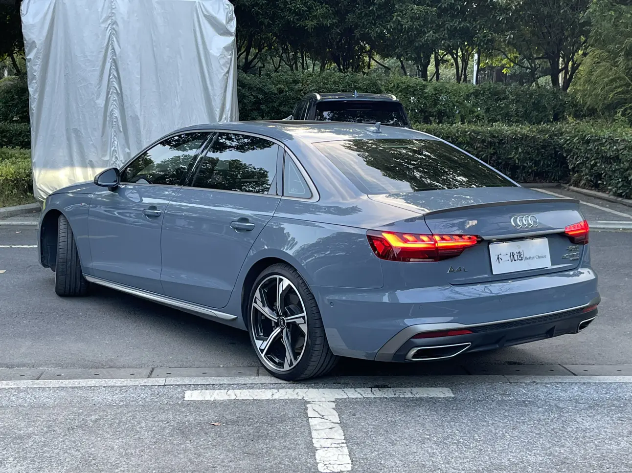 Audi A4L
