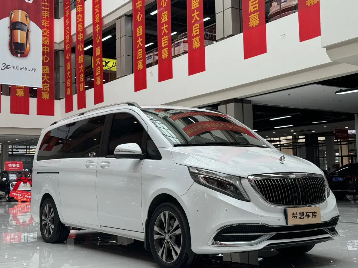 Mercedes-Benz Mercedes Benz V Class