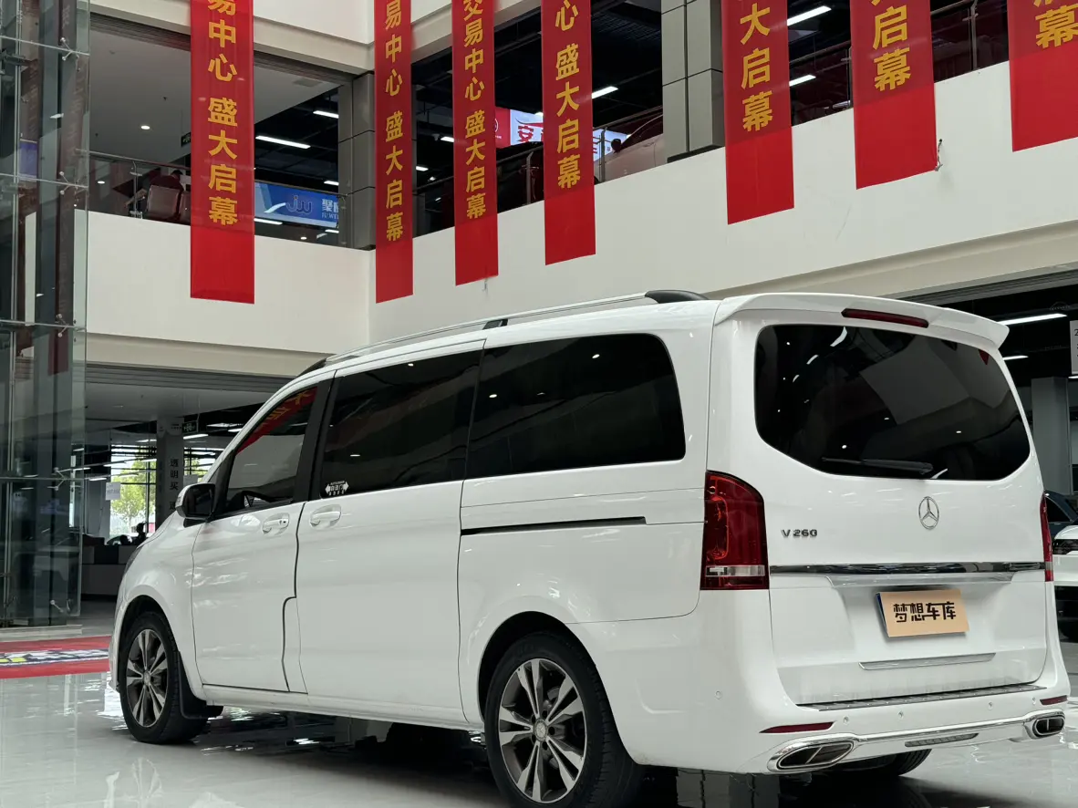 Mercedes-Benz Mercedes Benz V Class