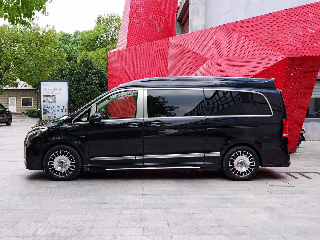 Mercedes-Benz Mercedes Benz V Class