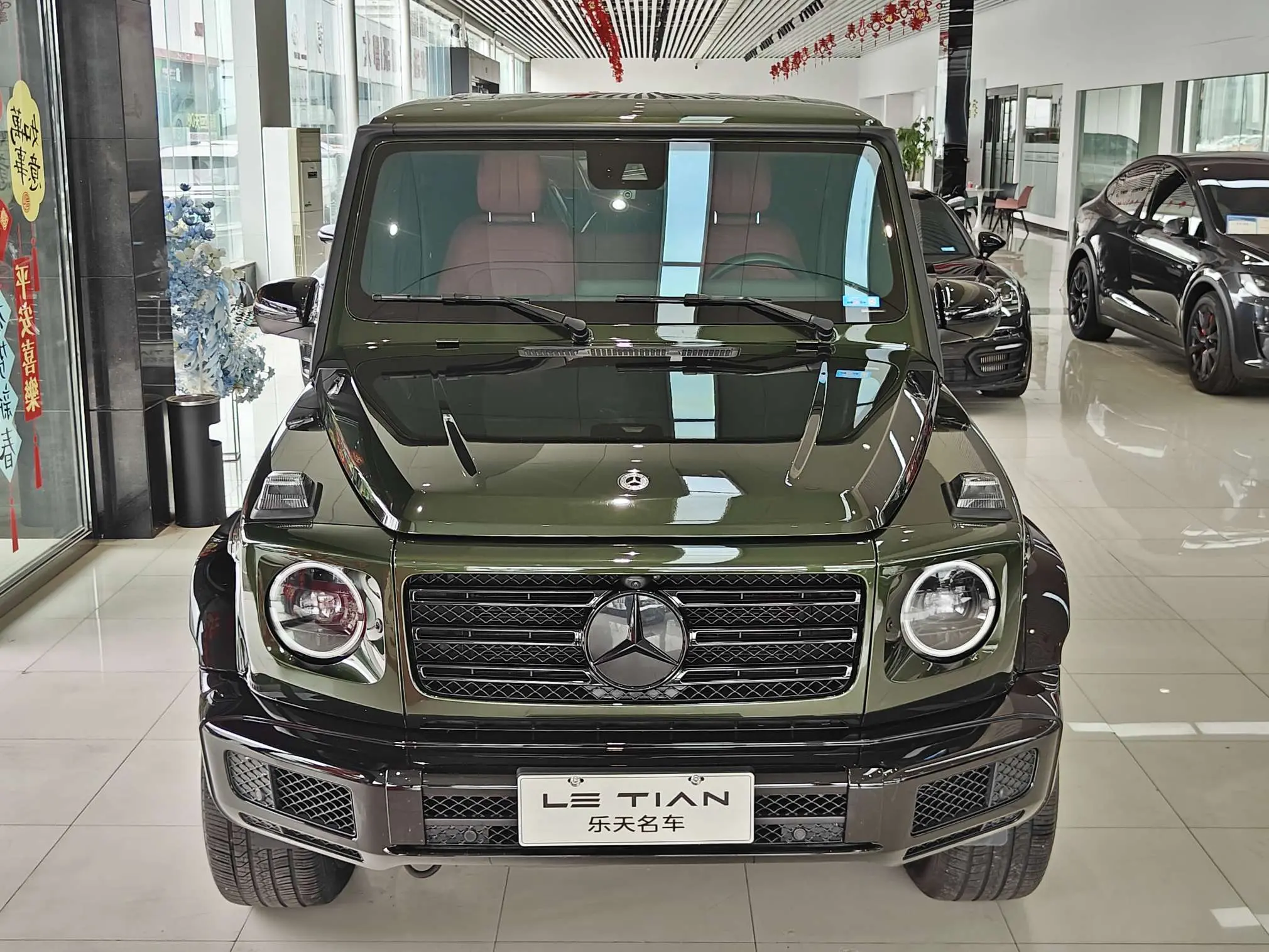 Mercedes-Benz Mercedes Benz G Class
