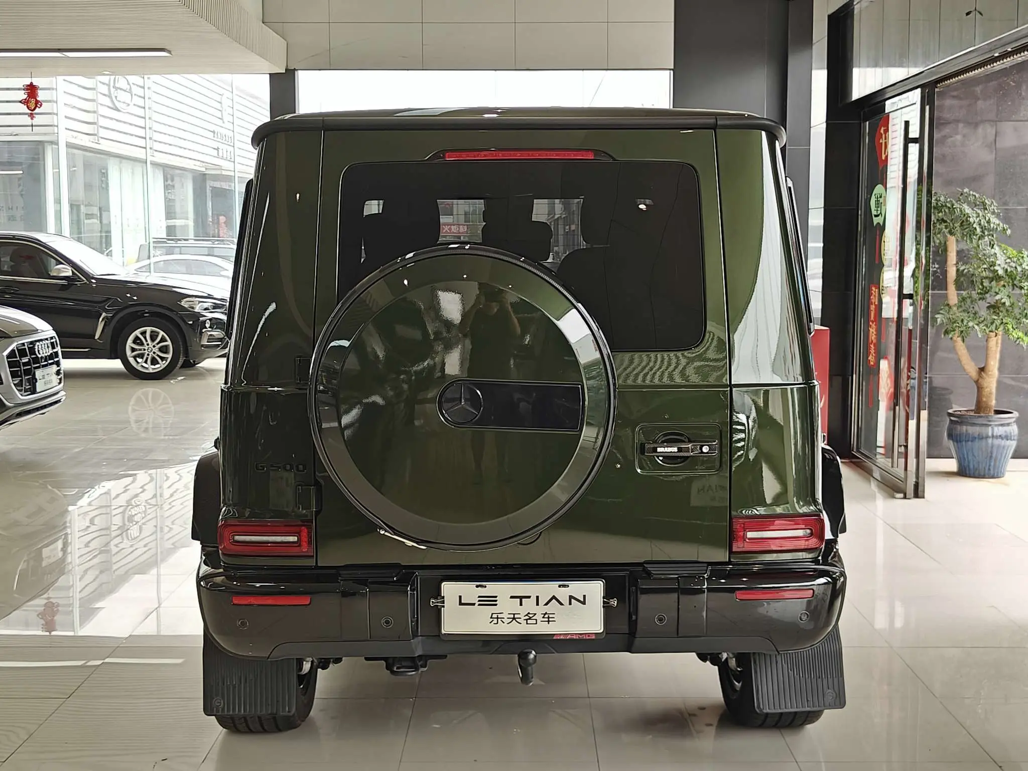 Mercedes-Benz Mercedes Benz G Class