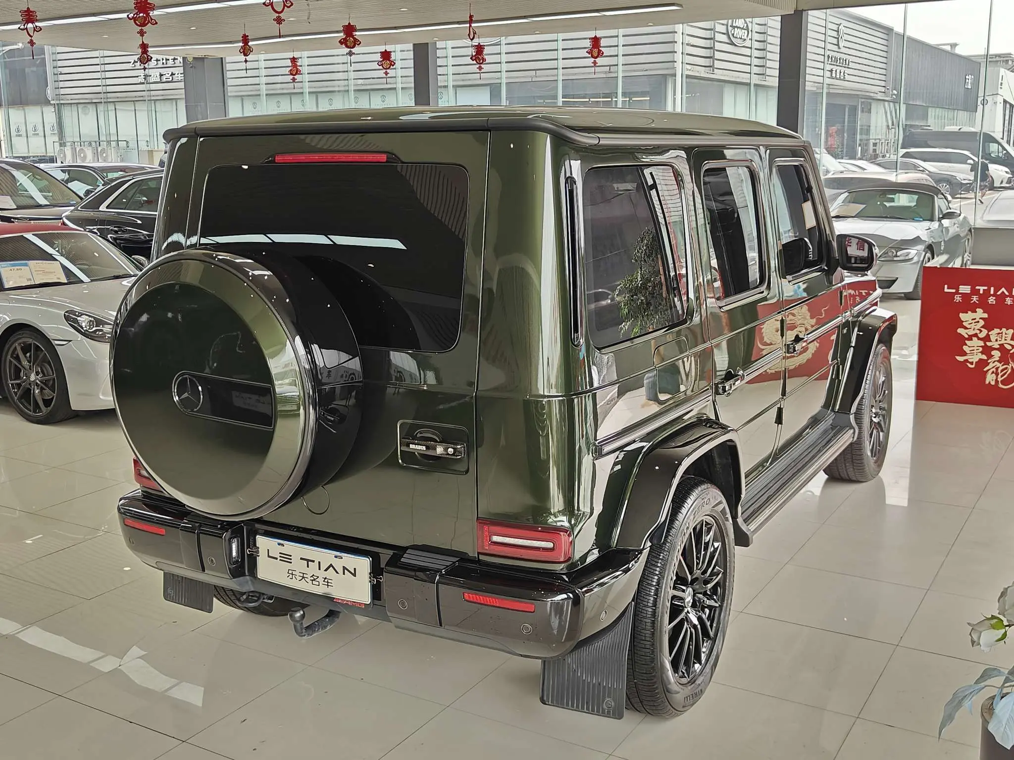 Mercedes-Benz Mercedes Benz G Class