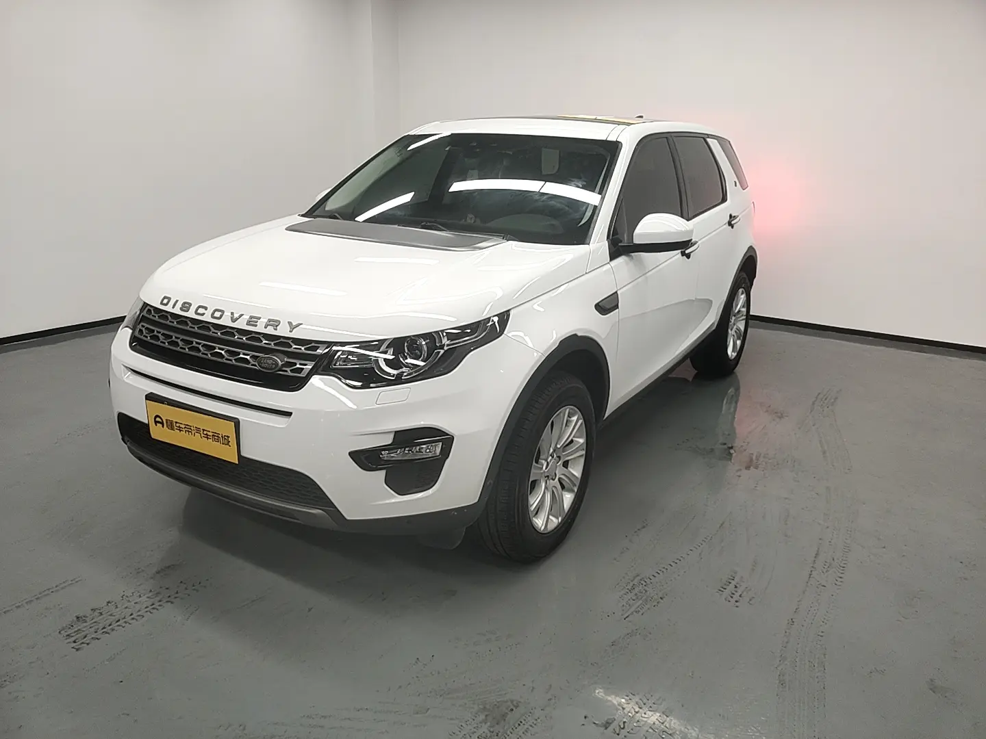 Land Rover Discover the magic