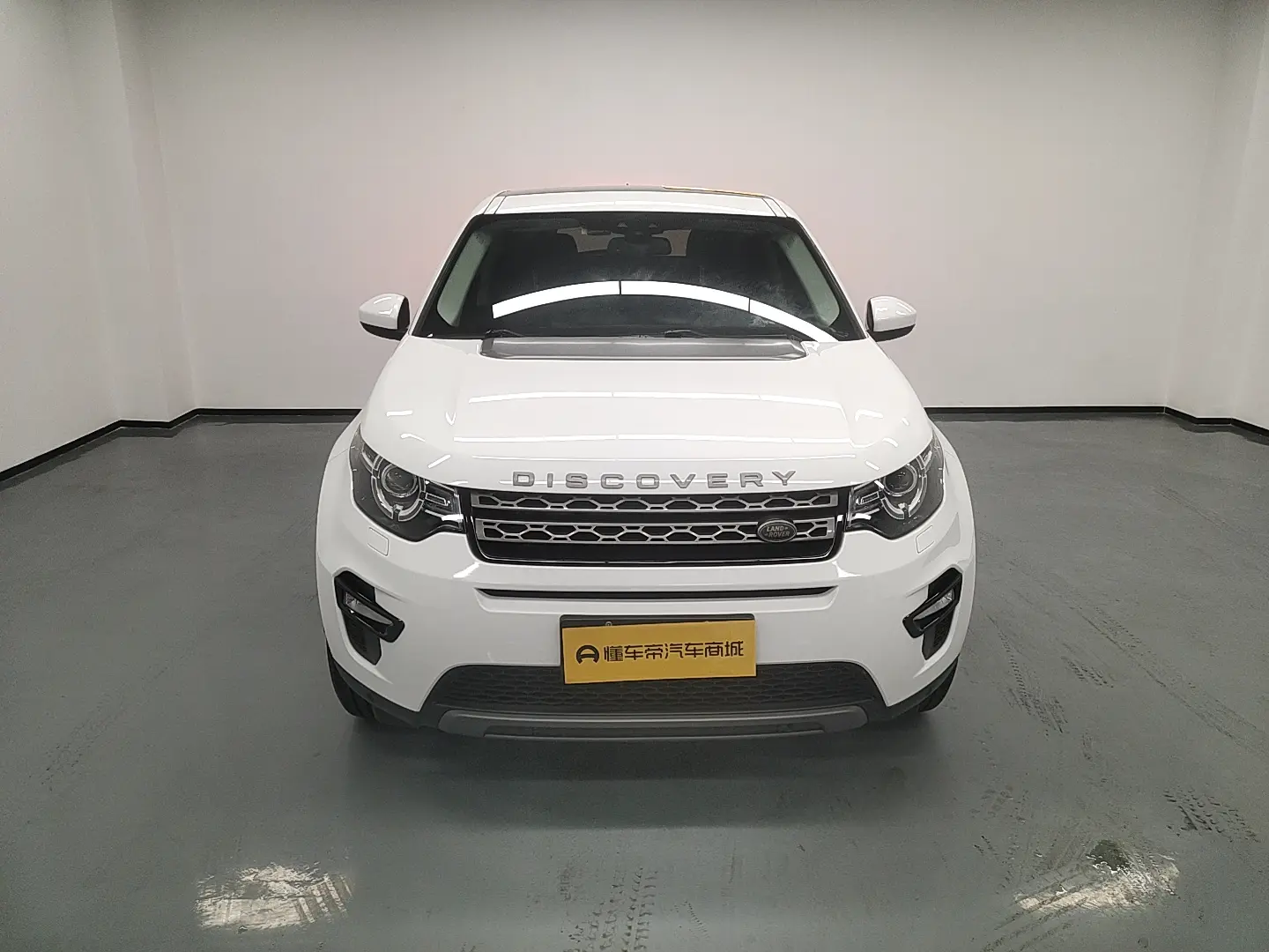 Land Rover Discover the magic