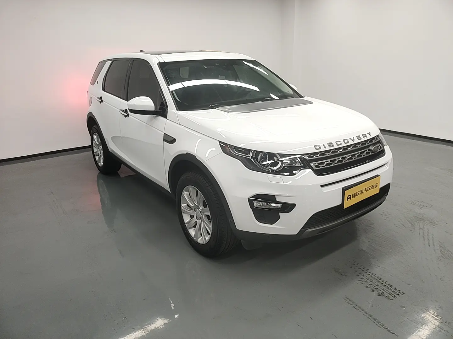 Land Rover Discover the magic